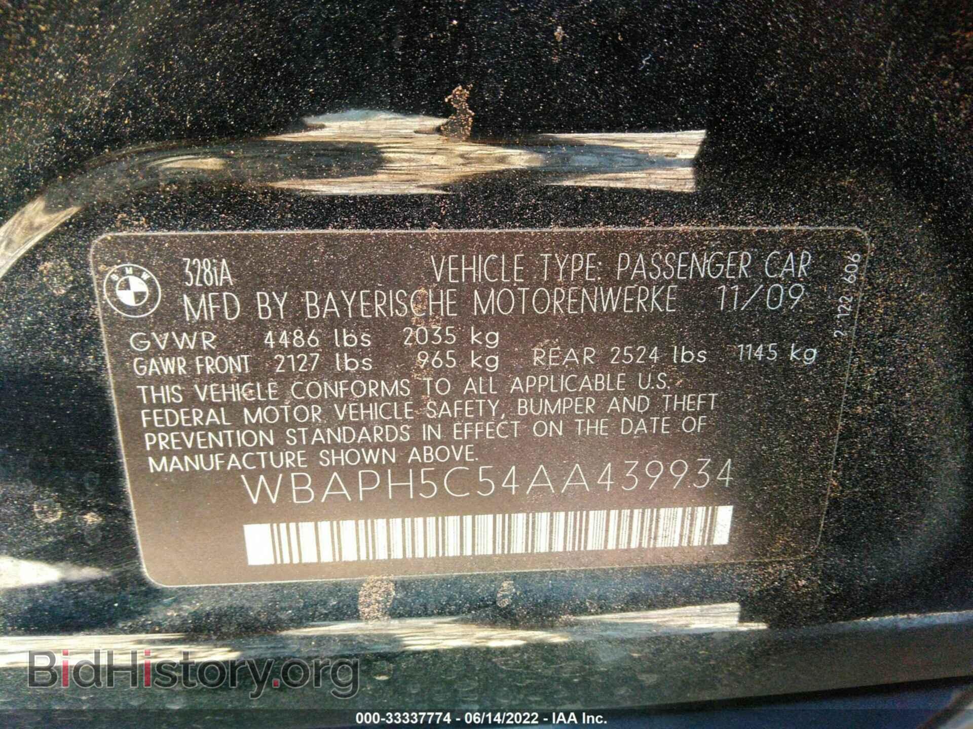 2010 BMW 3 SERIES - VIN: WBAPH5C54AA439934 - Фото 9