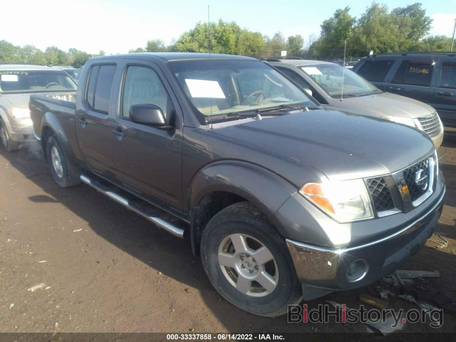 Фотография 1N6AD09W37C407137 - NISSAN FRONTIER 2007