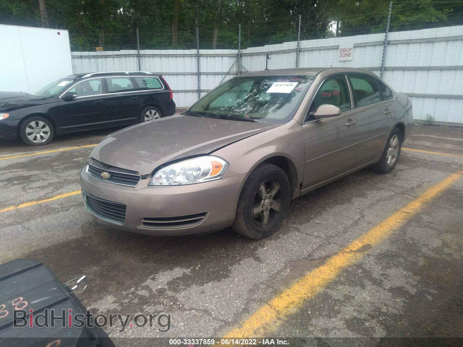 2007 CHEVROLET IMPALA - VIN: 2G1WT58KX79183646 - Фото 2