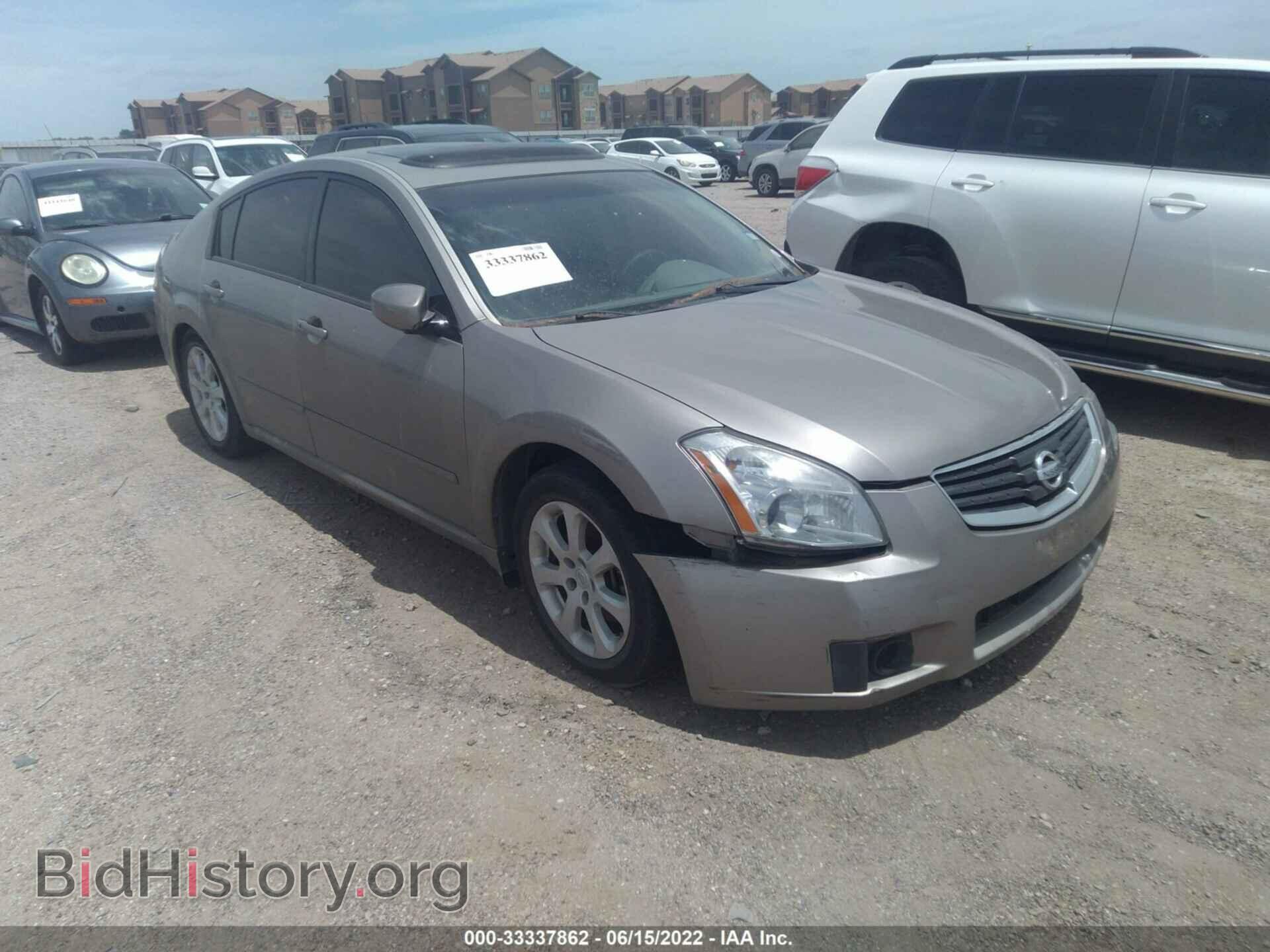 Photo 1N4BA41E47C862398 - NISSAN MAXIMA 2007