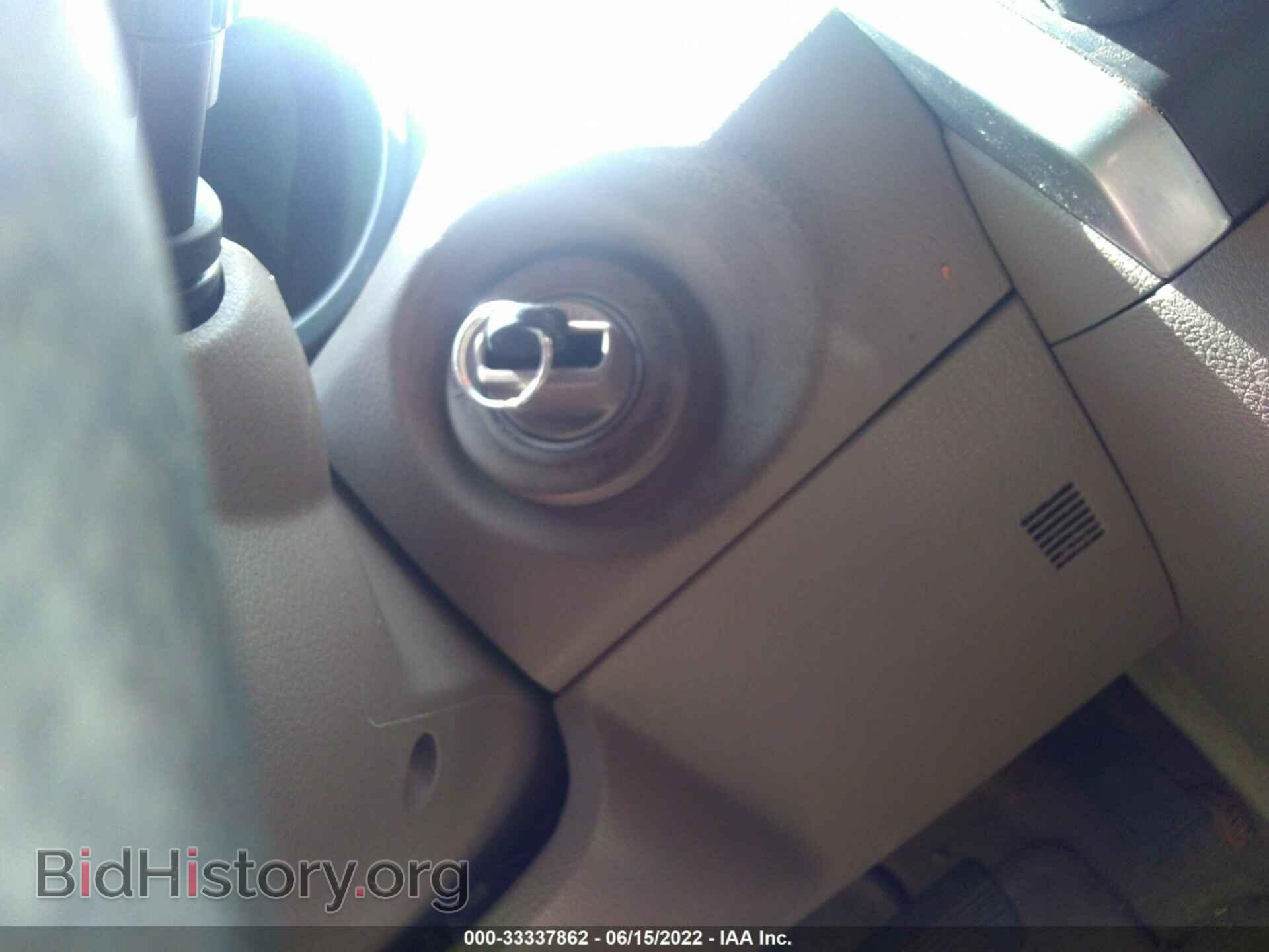 2007 NISSAN MAXIMA - VIN: 1N4BA41E47C862398 - Фото 11