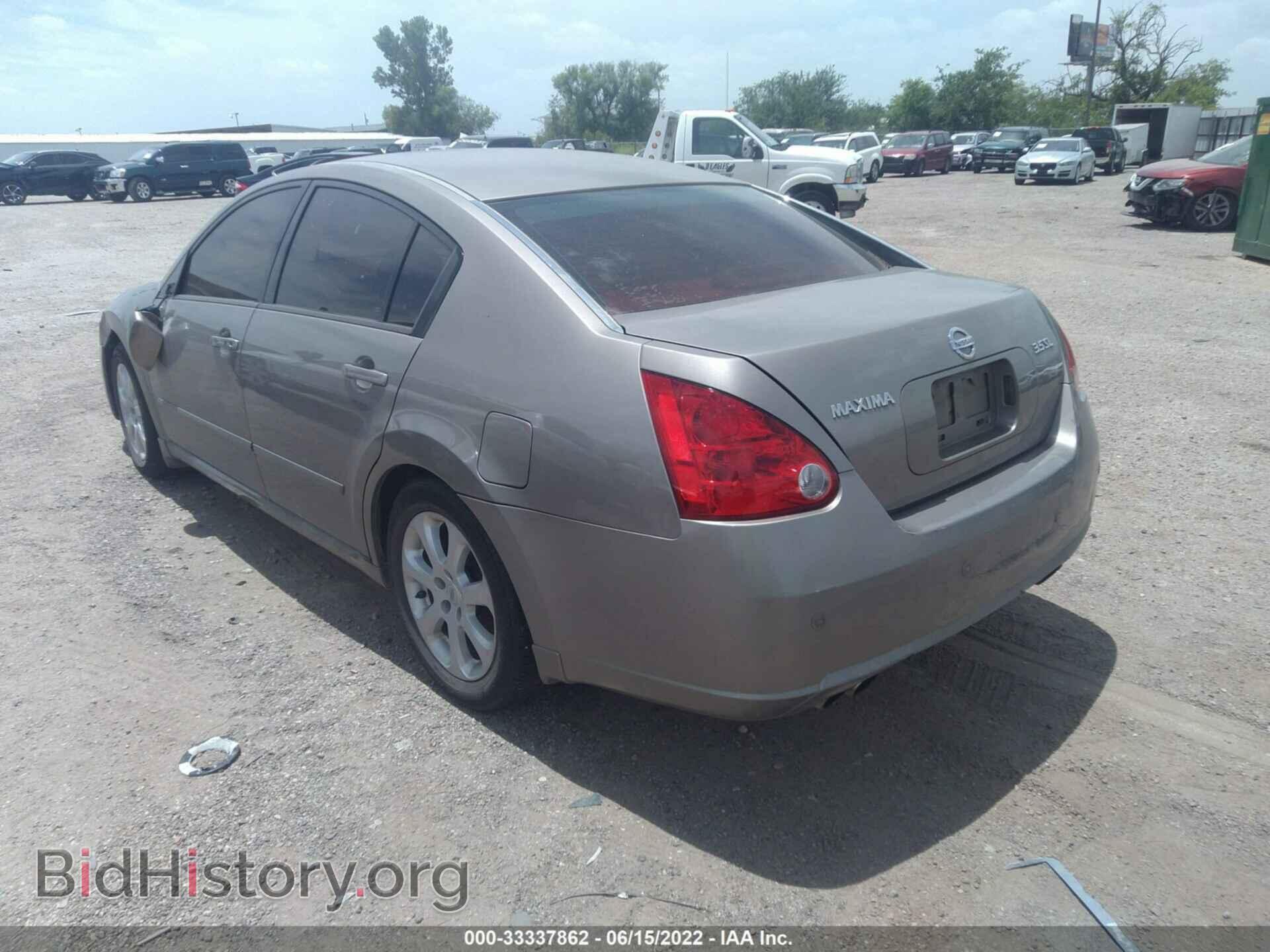 2007 NISSAN MAXIMA - VIN: 1N4BA41E47C862398 - Фото 3