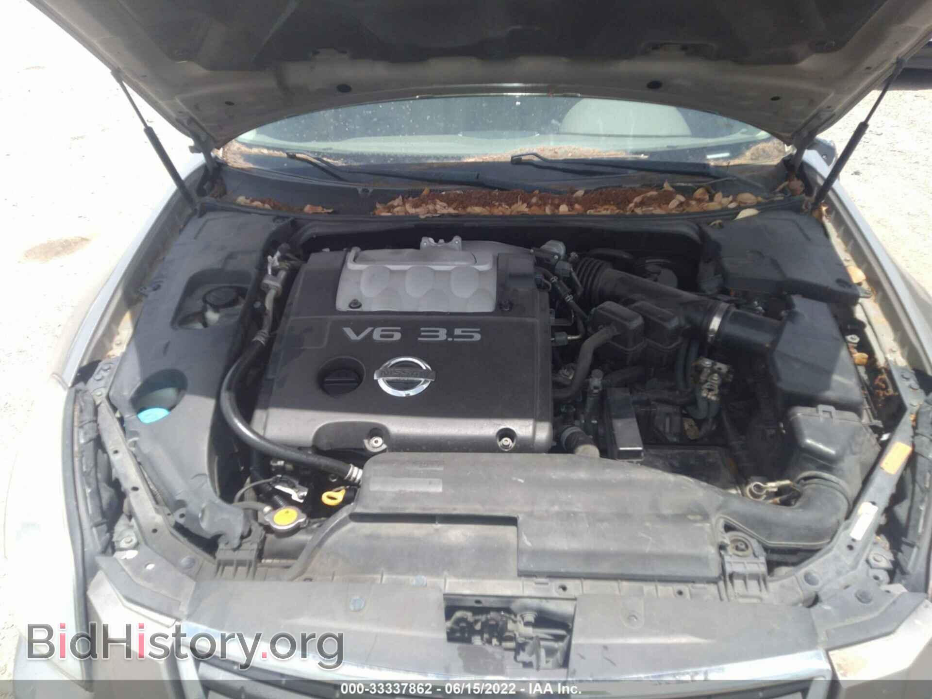 2007 NISSAN MAXIMA - VIN: 1N4BA41E47C862398 - Фото 10