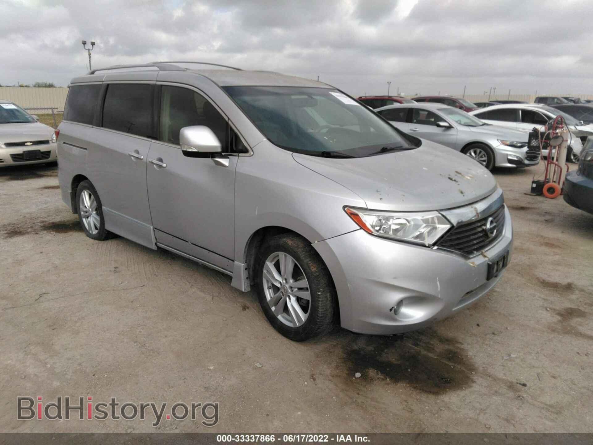 Photo JN8AE2KP3D9063739 - NISSAN QUEST 2013