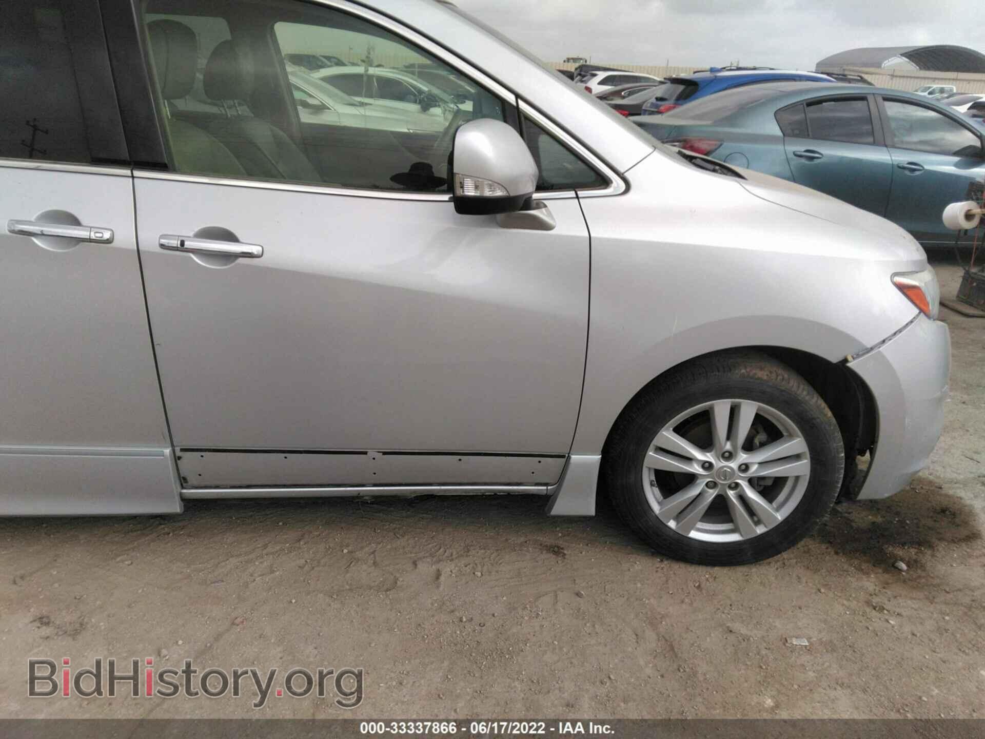 2013 NISSAN QUEST - VIN: JN8AE2KP3D9063739 - Фото 6