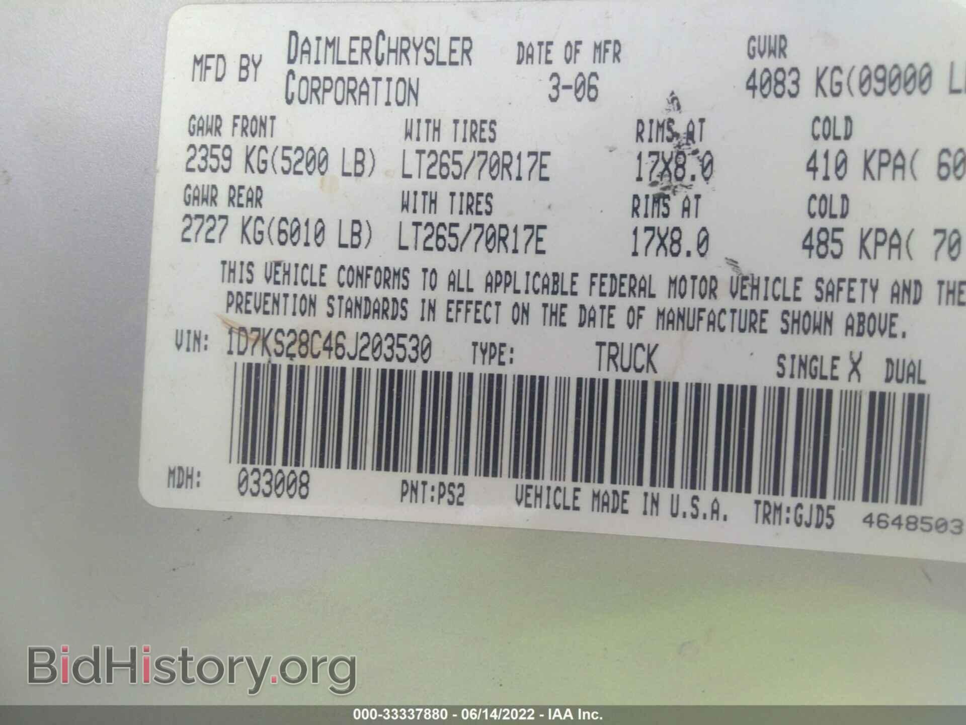 2006 DODGE RAM 2500 - VIN: 1D7KS28C46J203530 - Фото 9