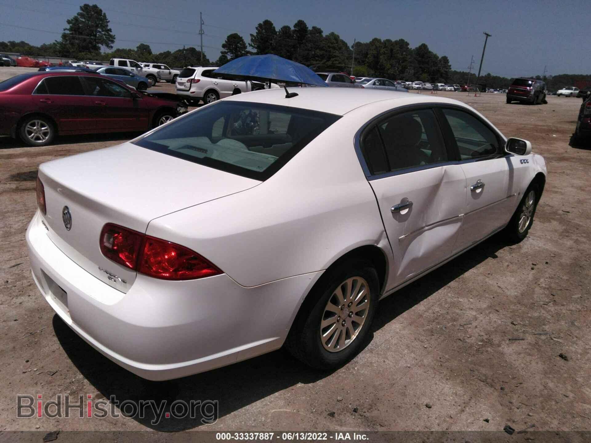 2007 BUICK LUCERNE - VIN: 1G4HP57207U227190 - Photo 4