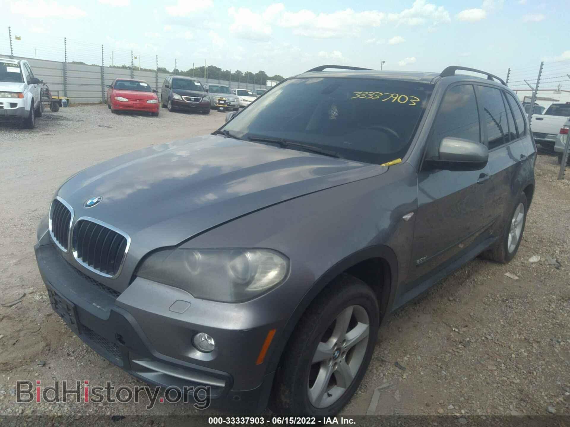 2008 BMW X5 - VIN: 5UXFE43518L027369 - Фото 2