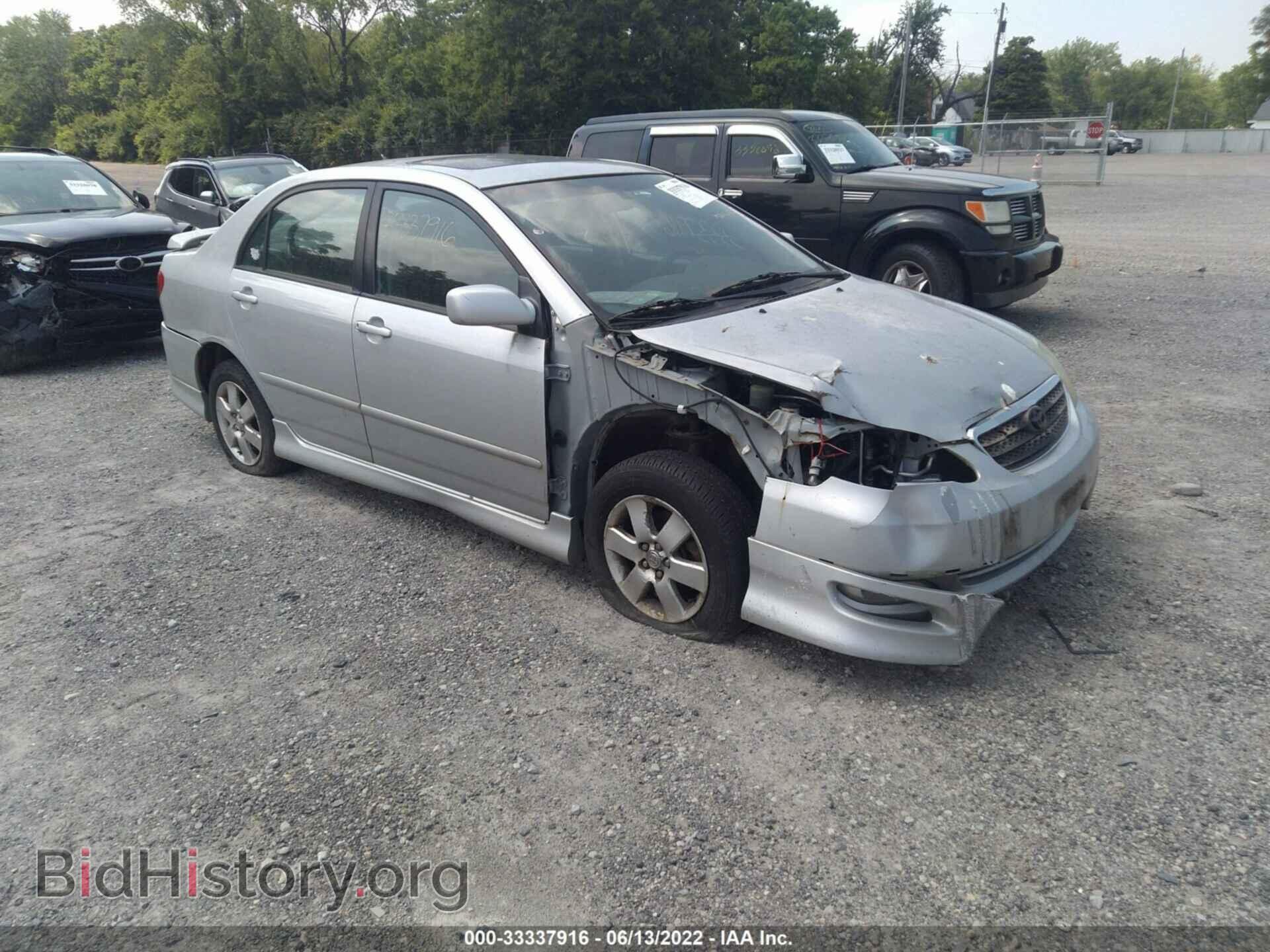 Фотография 2T1BR32E37C795599 - TOYOTA COROLLA 2007