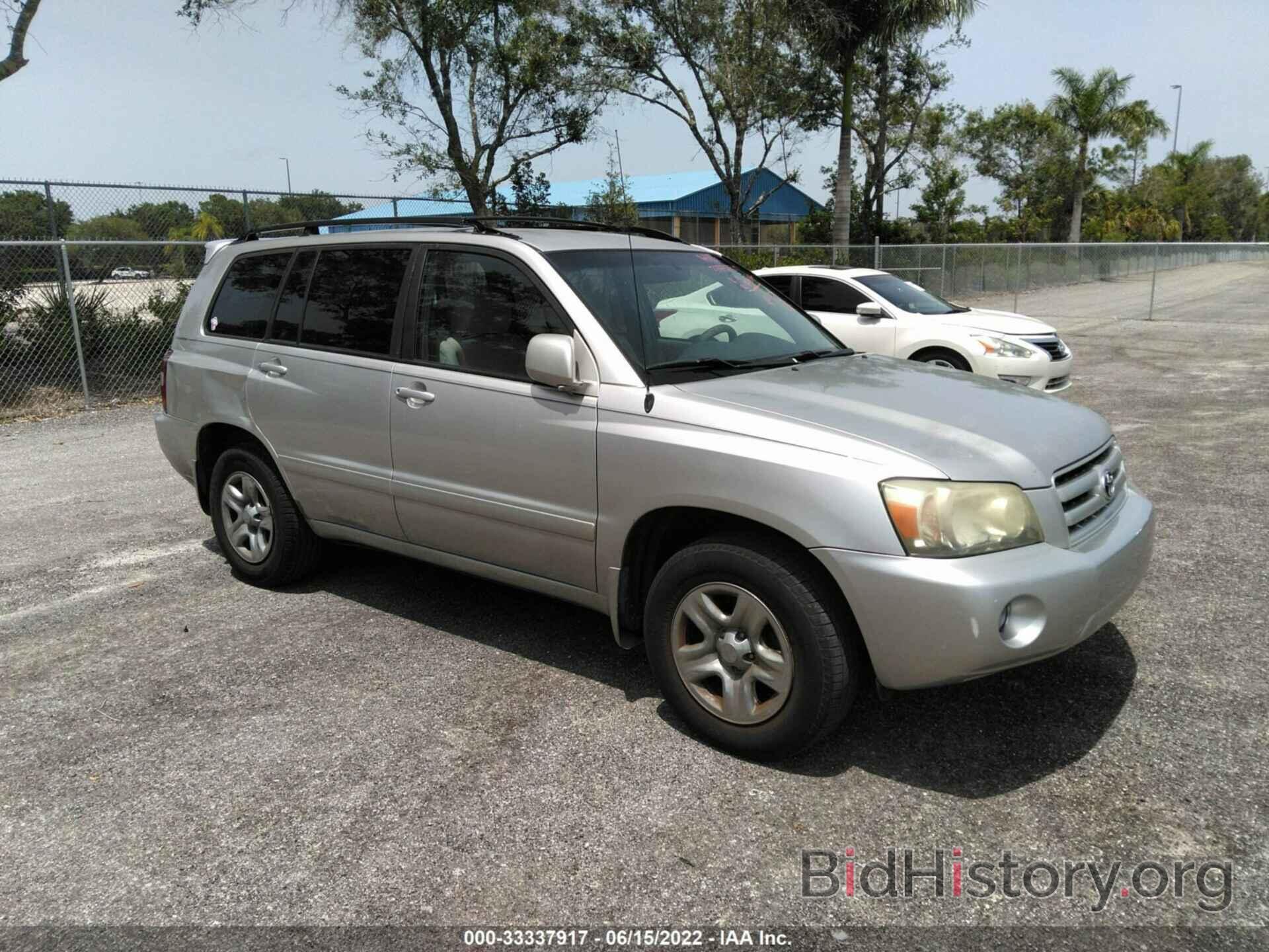 Photo JTEGD21A170162568 - TOYOTA HIGHLANDER 2007