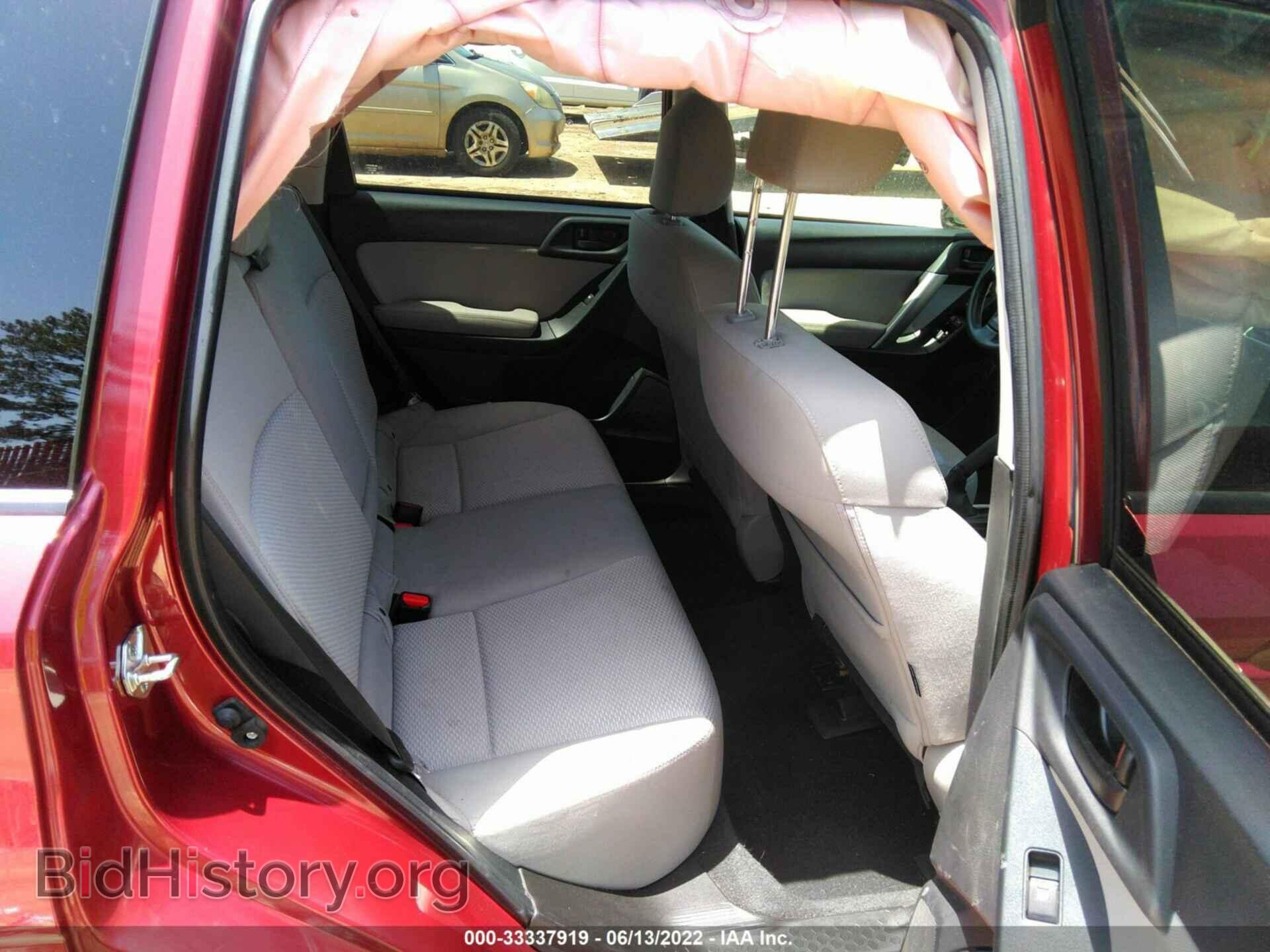2016 SUBARU FORESTER - VIN: JF2SJADC2GH441884 - Фото 8