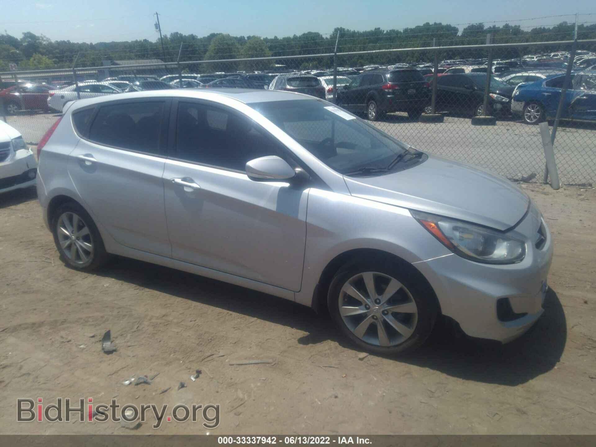 Фотография KMHCU5AE1DU092433 - HYUNDAI ACCENT 2013