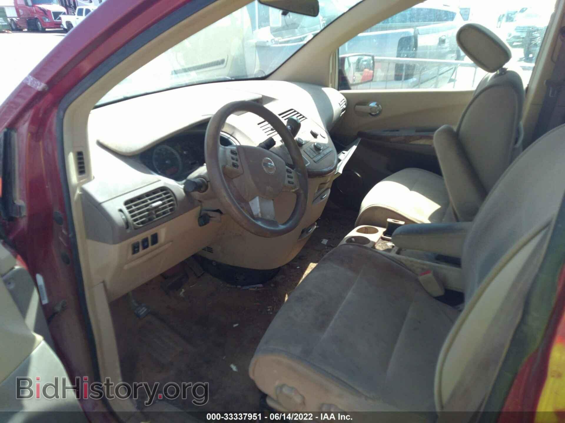 2007 NISSAN QUEST - VIN: 5N1BV28U37N131560 - Фото 3