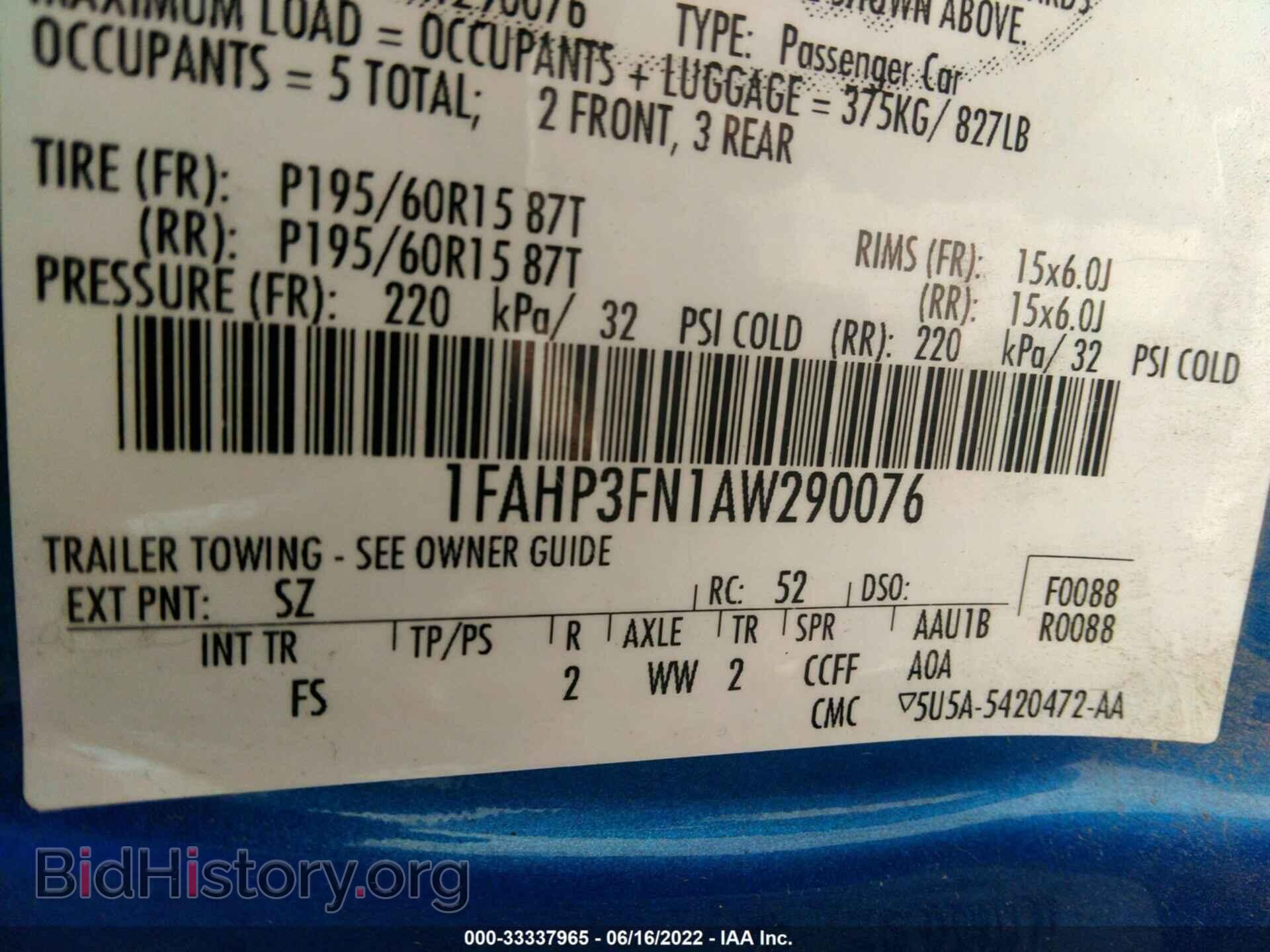 2010 FORD FOCUS - VIN: 1FAHP3FN1AW290076 - Фото 9