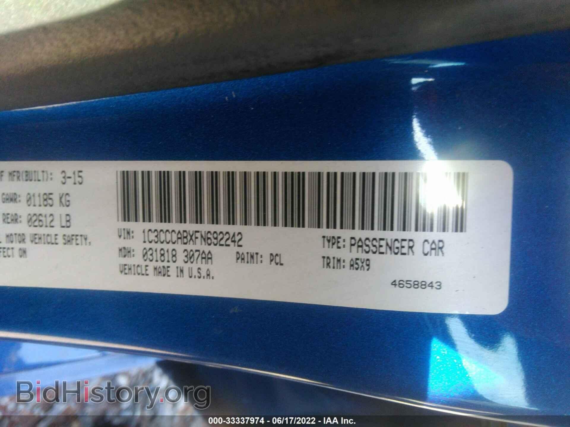 2015 CHRYSLER 200 - VIN: 1C3CCCABXFN692242 - Фото 9