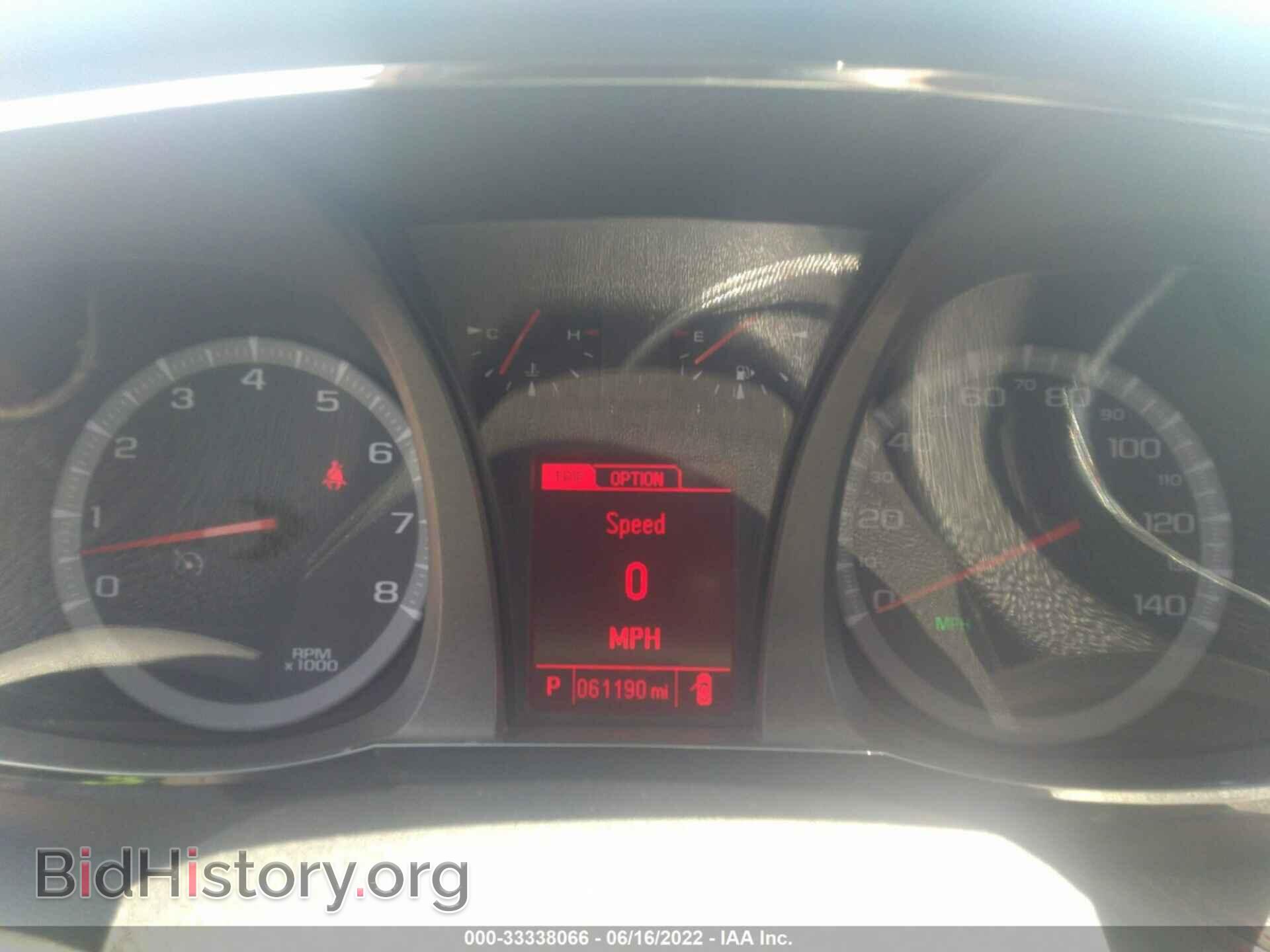2014 GMC TERRAIN - VIN: 2GKFLZE36E6177373 - Фото 7