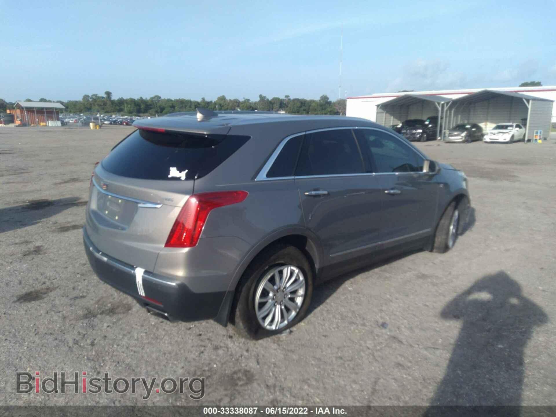 2017 CADILLAC XT5 - VIN: 1GYKNBRS3HZ259934 - Фото 4