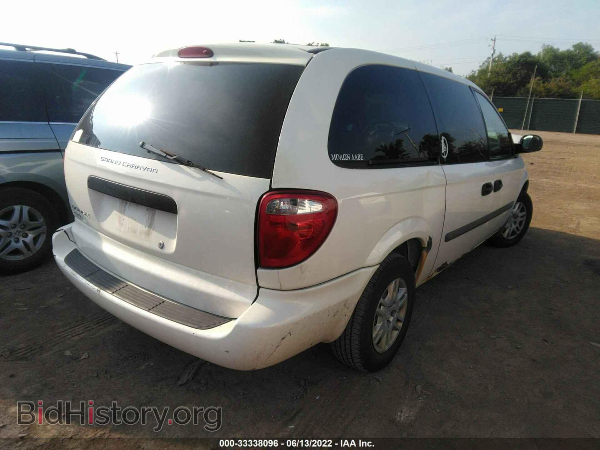2007 DODGE GRAND CARAVAN - VIN: 1D8GP24EX7B242533 - Фото 4