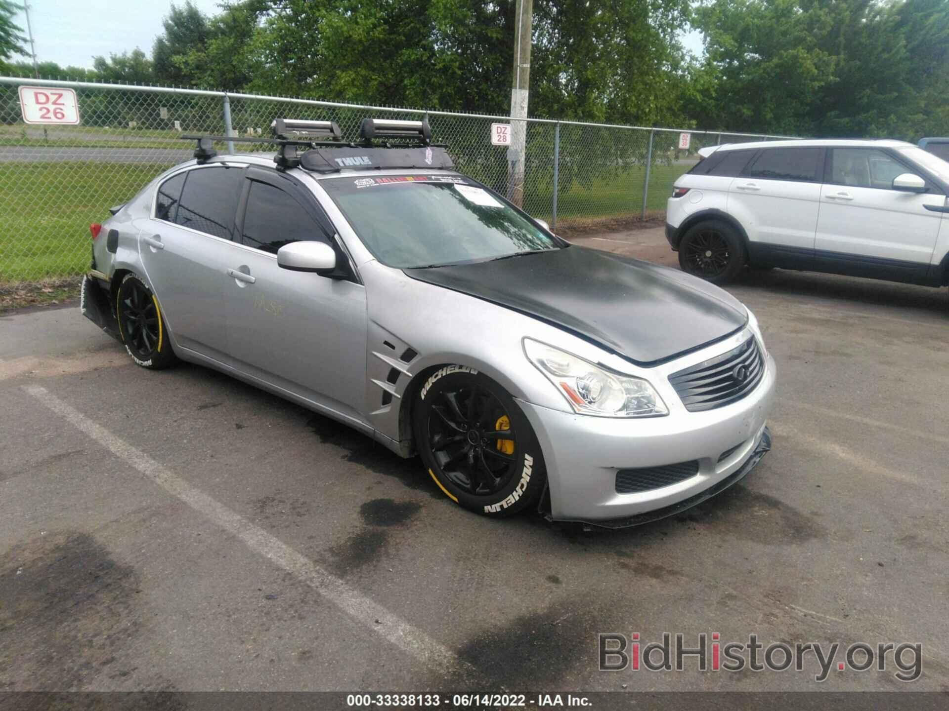 Photo JNKBV61F57M820141 - INFINITI G35 SEDAN 2007