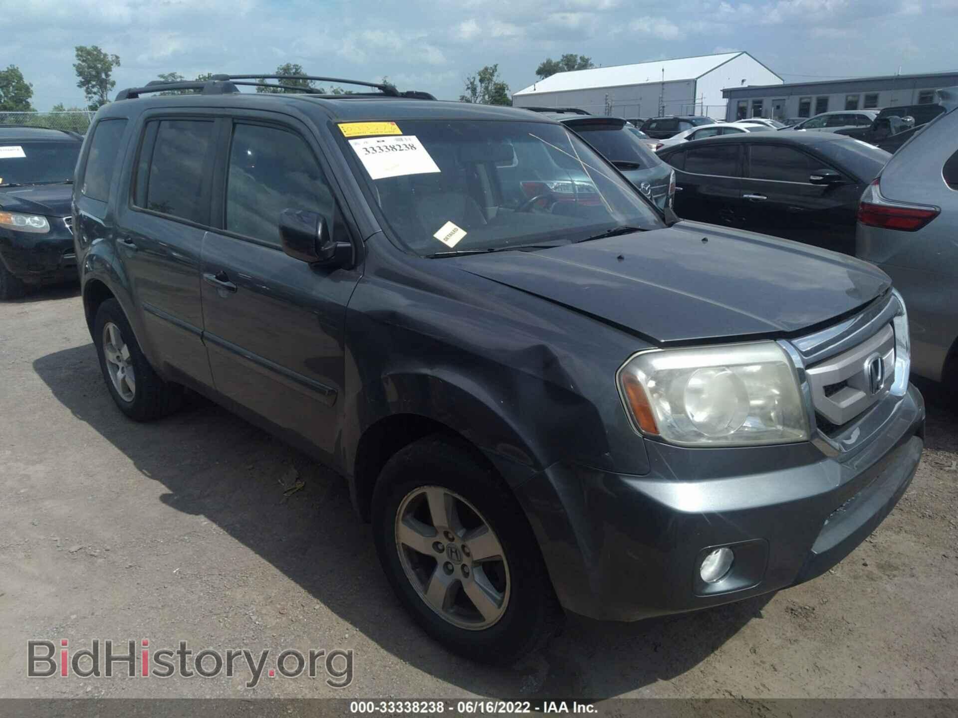 Фотография 5FNYF4H5XBB033276 - HONDA PILOT 2011