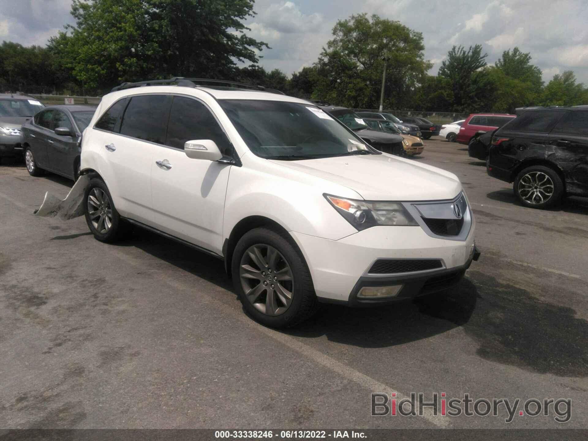 Фотография 2HNYD2H55AH533553 - ACURA MDX 2010