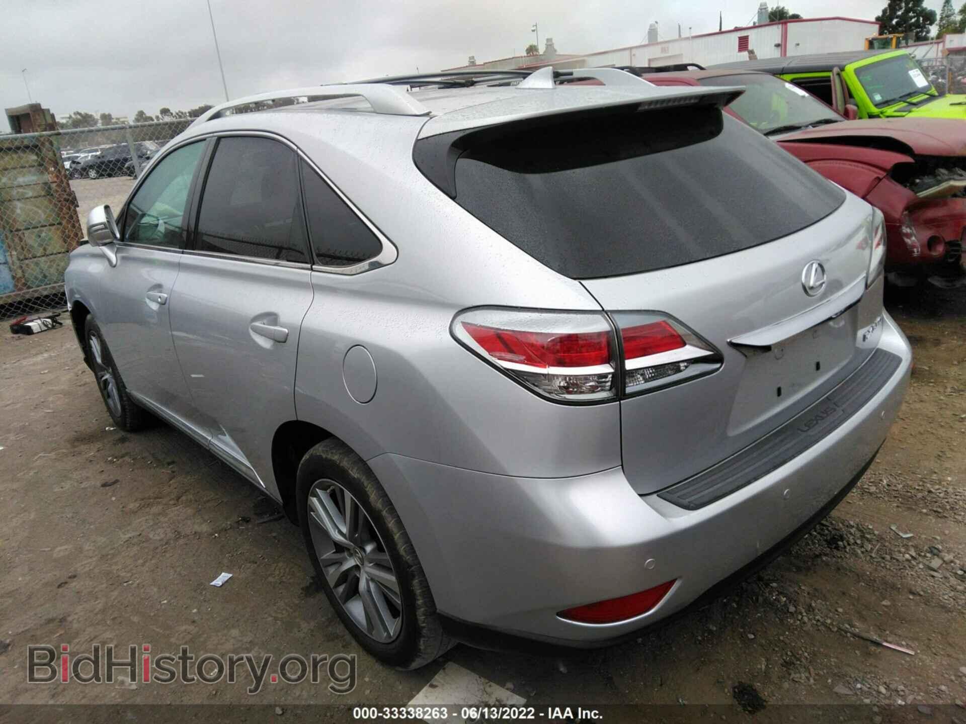 2015 LEXUS RX 350 - VIN: 2T2ZK1BA3FC194546 - Фото 3