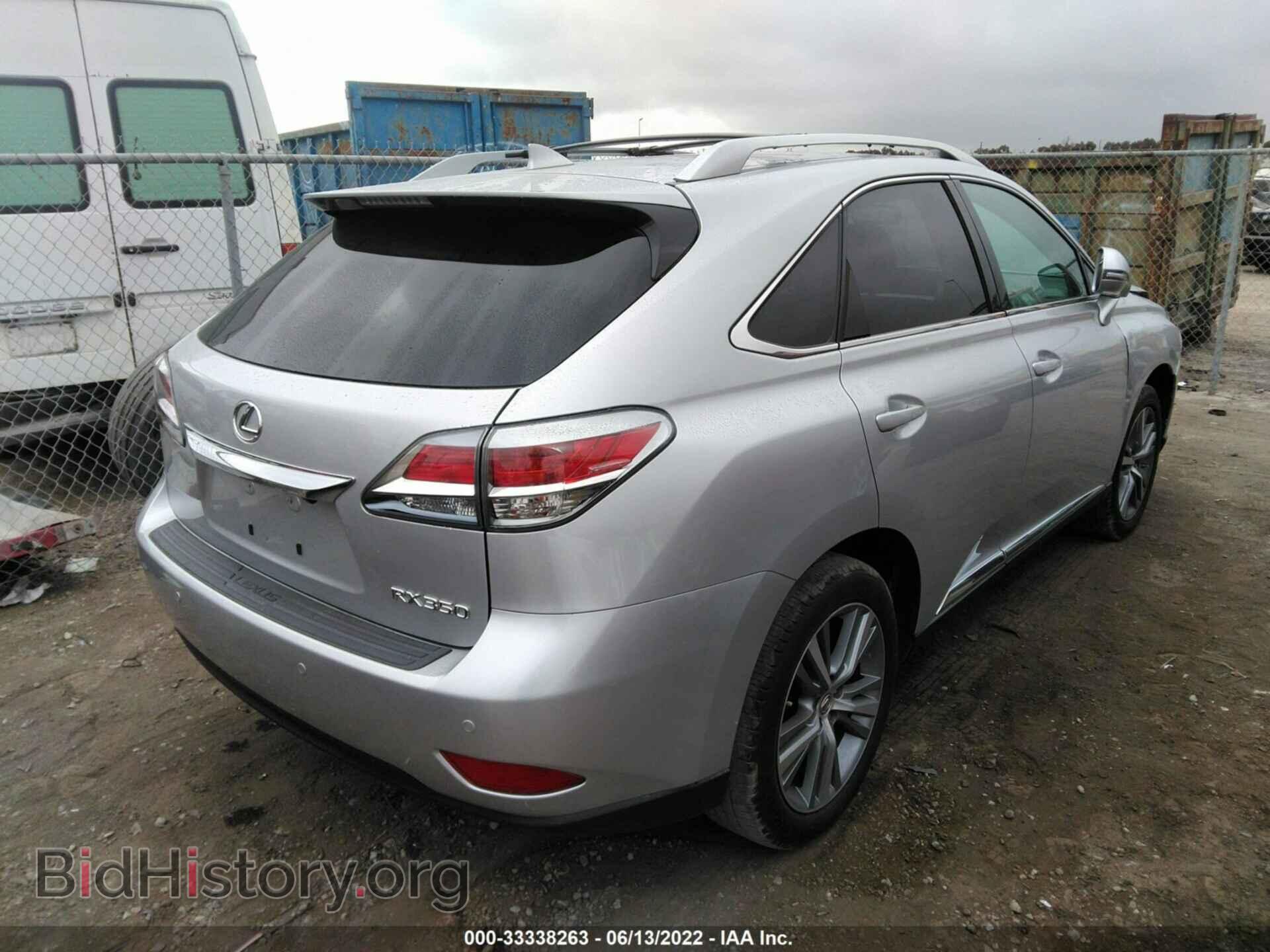2015 LEXUS RX 350 - VIN: 2T2ZK1BA3FC194546 - Фото 4