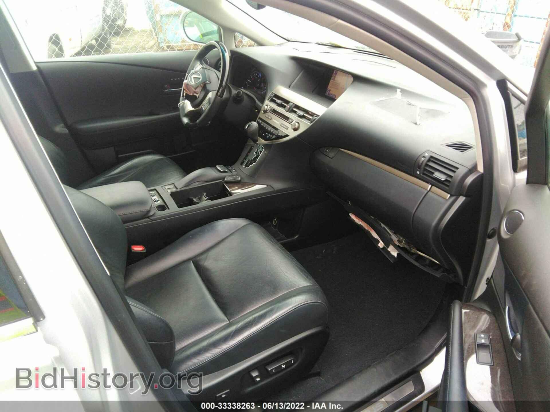 2015 LEXUS RX 350 - VIN: 2T2ZK1BA3FC194546 - Фото 5