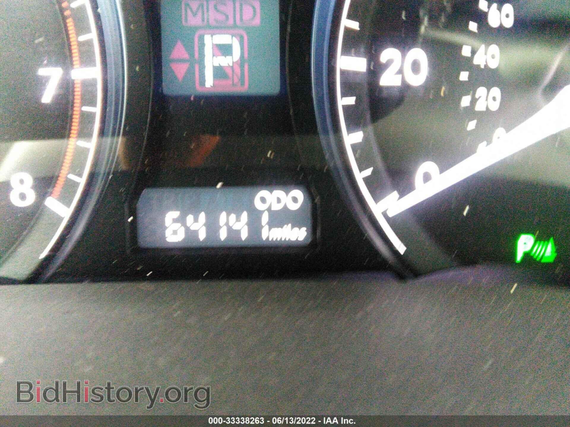 2015 LEXUS RX 350 - VIN: 2T2ZK1BA3FC194546 - Фото 7