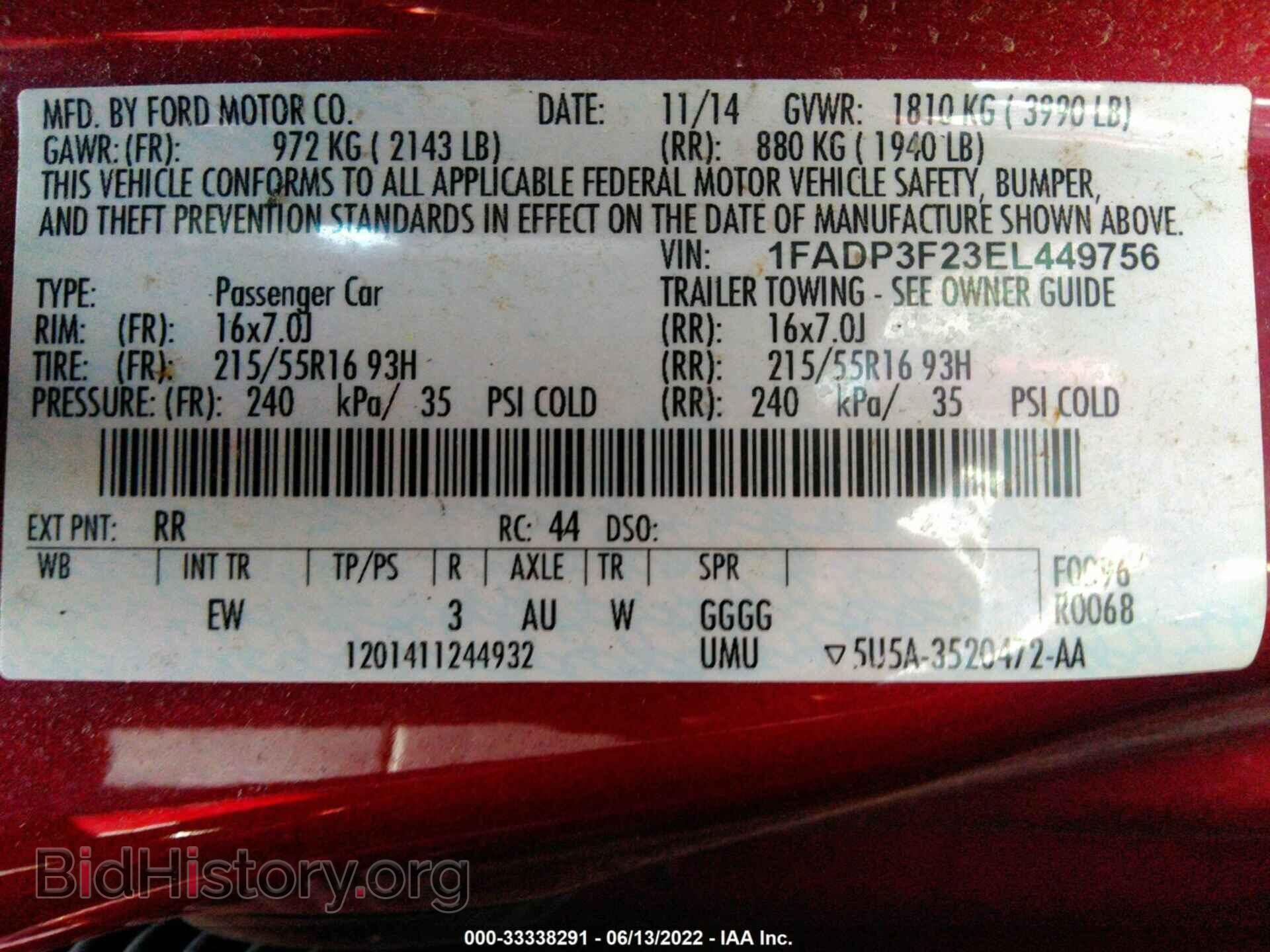 2014 FORD FOCUS - VIN: 1FADP3F23EL449756 - Photo 9