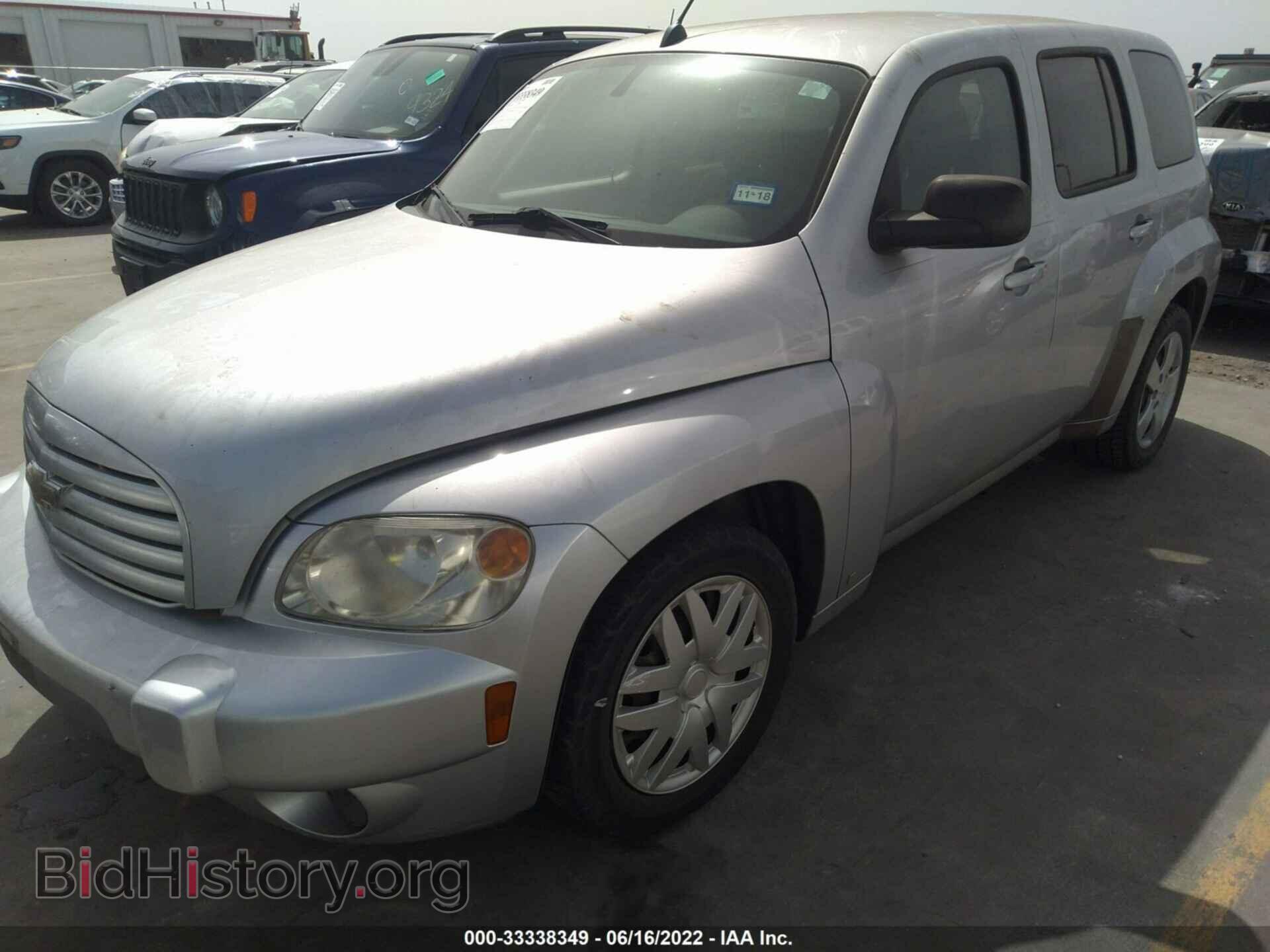 2009 CHEVROLET HHR - VIN: 3GNCA13B09S587987 - Фото 2