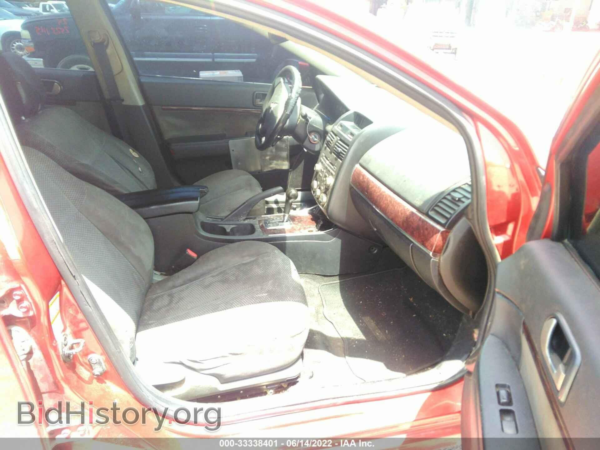 2011 MITSUBISHI GALANT - VIN: 4A32B3FF6BE015606 - Фото 5