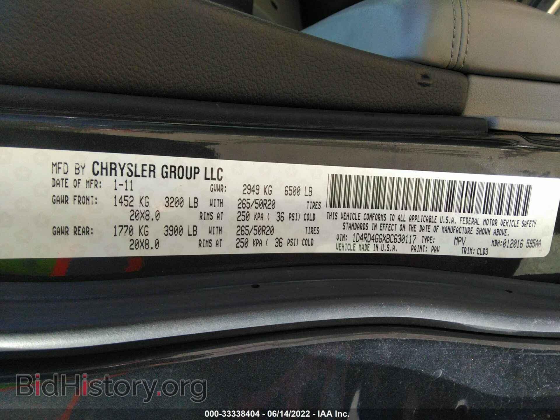 2011 DODGE DURANGO - VIN: 1D4RD4GGXBC630117 - Фото 9