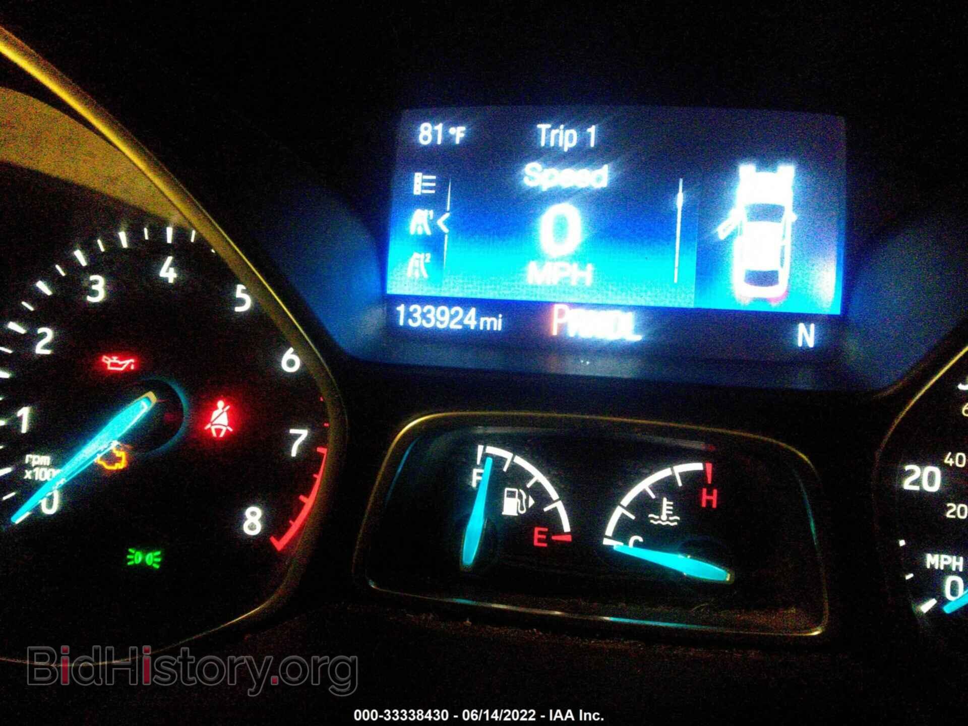 2015 FORD FOCUS - VIN: 1FADP3F22FL343249 - Фото 7
