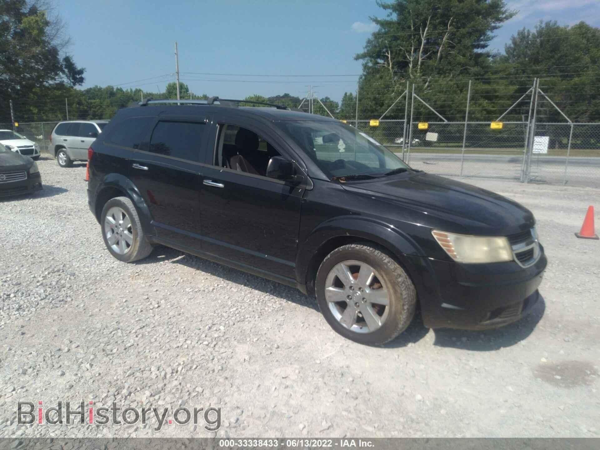 Фотография 3D4PH9FV5AT237346 - DODGE JOURNEY 2010