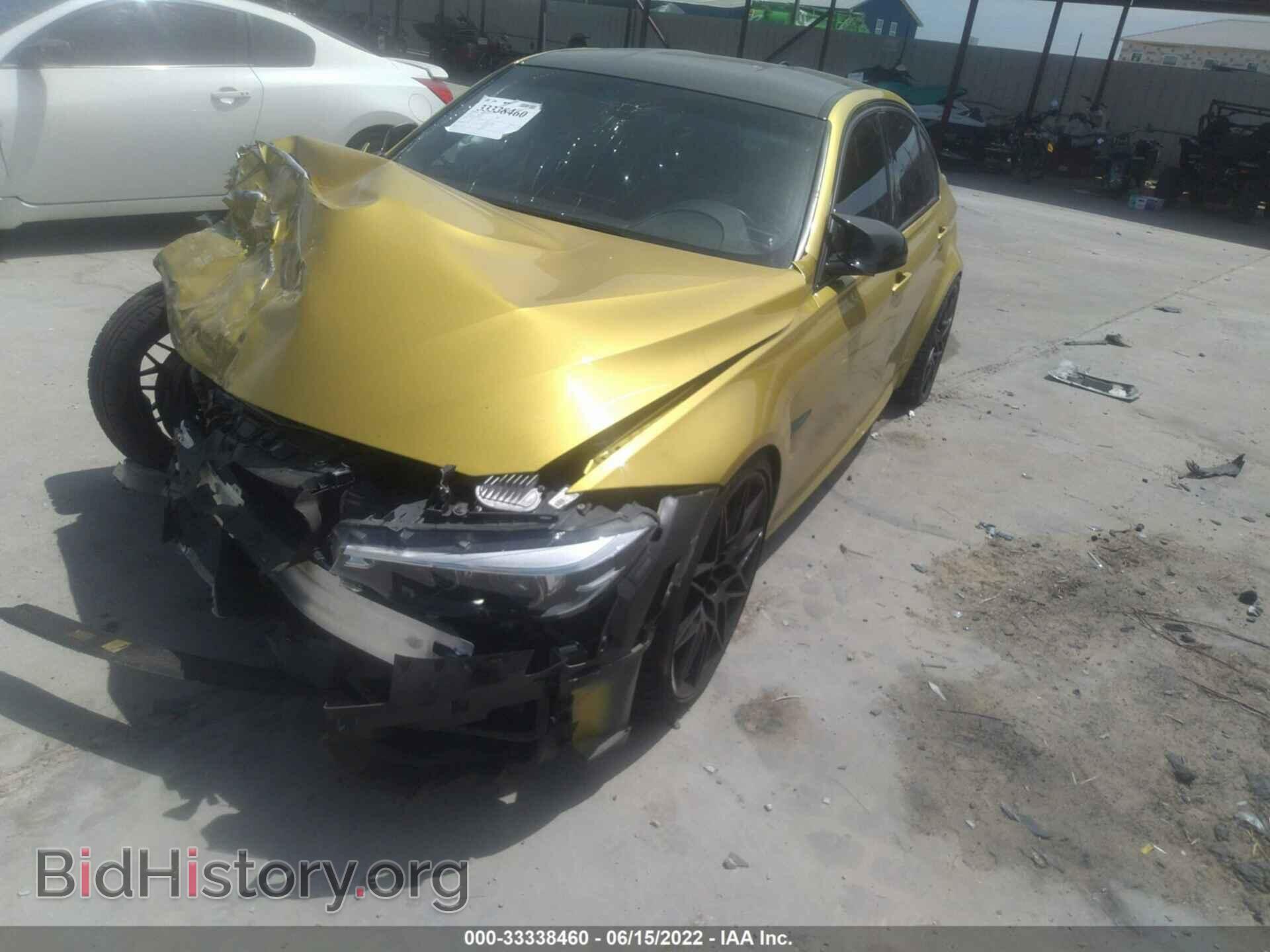 2018 BMW M3 - VIN: WBS8M9C59J5K98774 - Photo 2