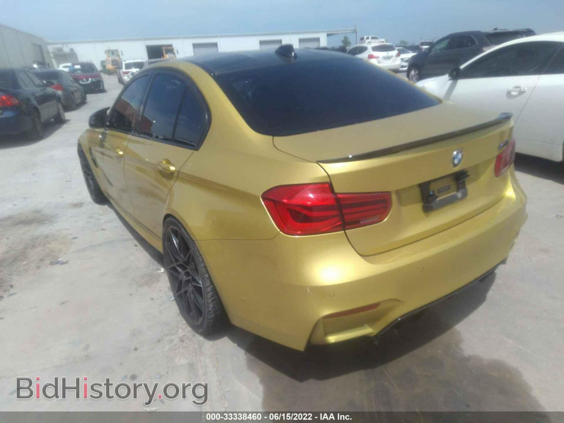 2018 BMW M3 - VIN: WBS8M9C59J5K98774 - Photo 3