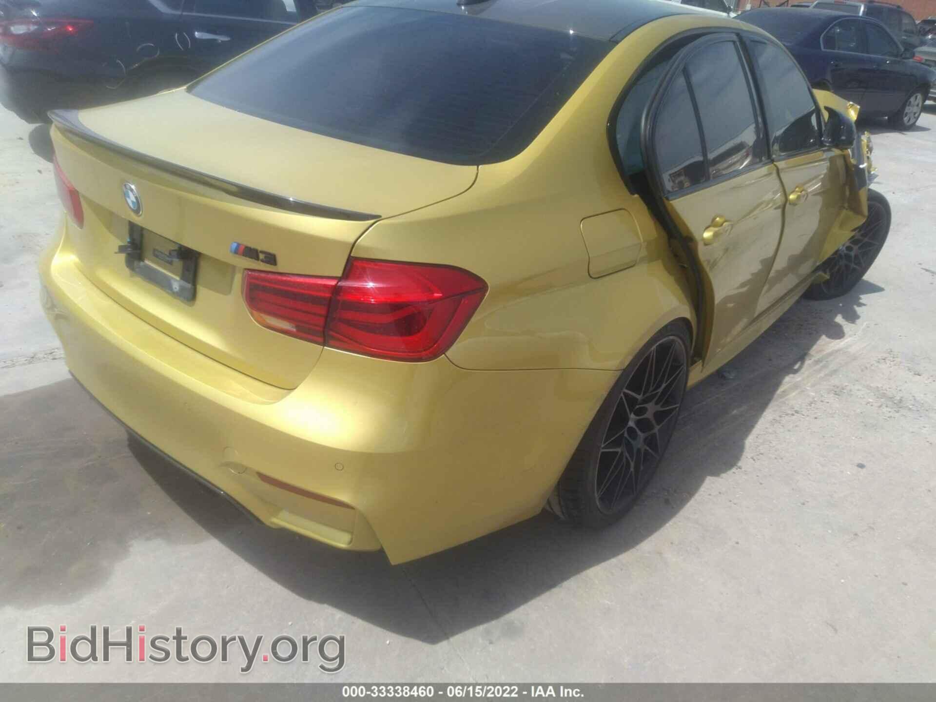 2018 BMW M3 - VIN: WBS8M9C59J5K98774 - Photo 4