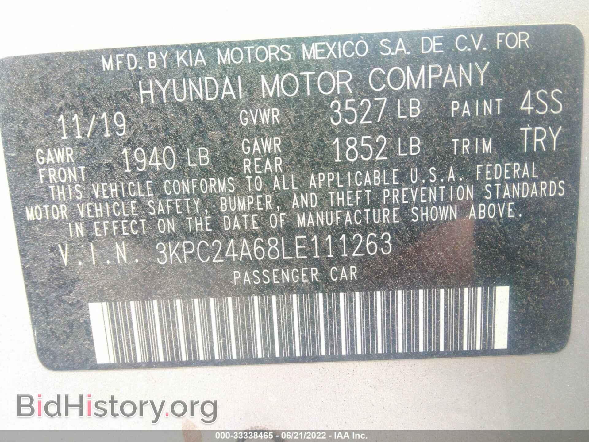 2020 HYUNDAI ACCENT - VIN: 3KPC24A68LE111263 - Фото 9