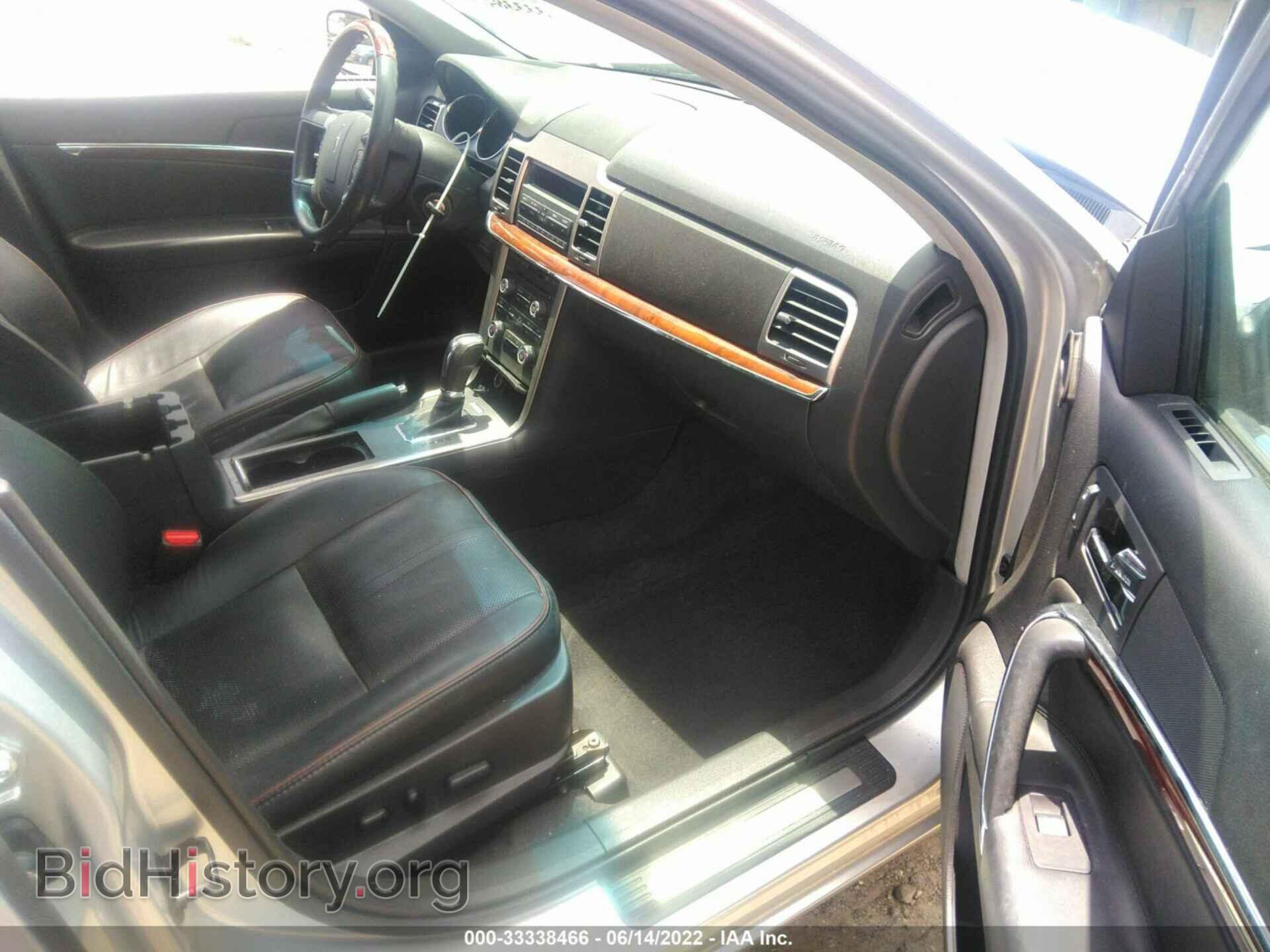 2012 LINCOLN MKZ - VIN: 3LNHL2GC7CR818525 - Фото 5