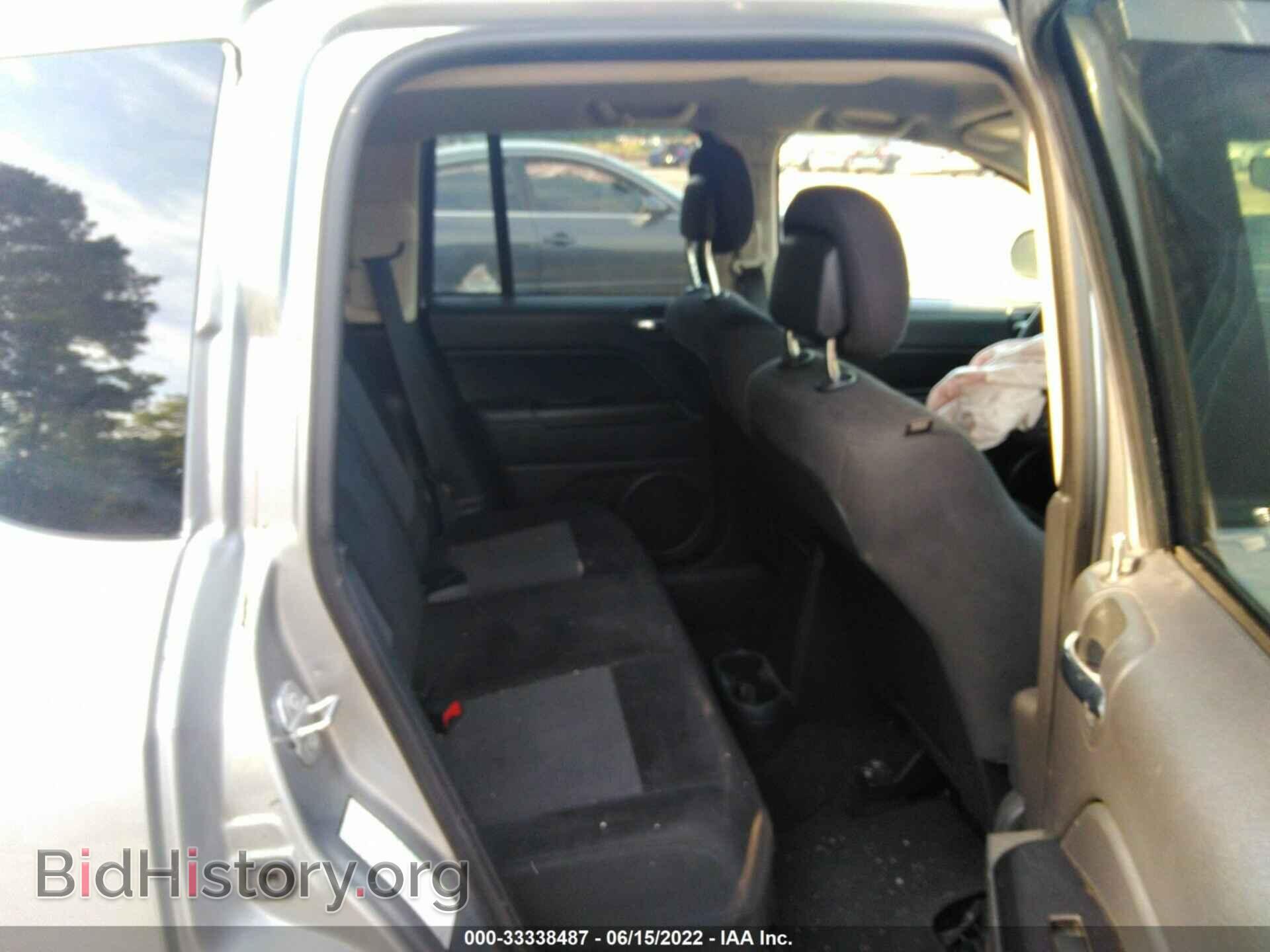 2015 JEEP COMPASS - VIN: 1C4NJCBA9FD313446 - Фото 8