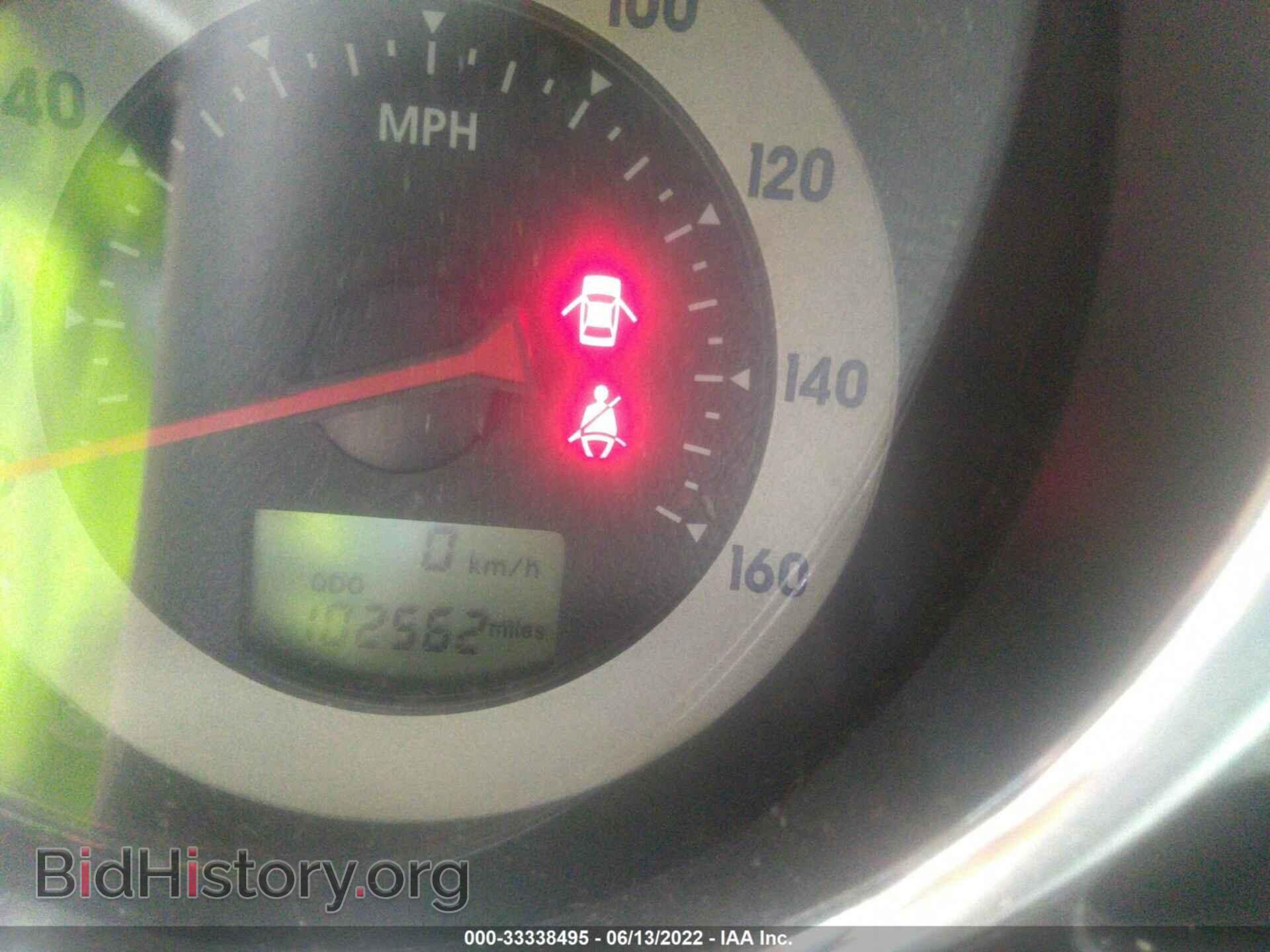 2007 MITSUBISHI ECLIPSE - VIN: 4A3AK24F47E019296 - Фото 7