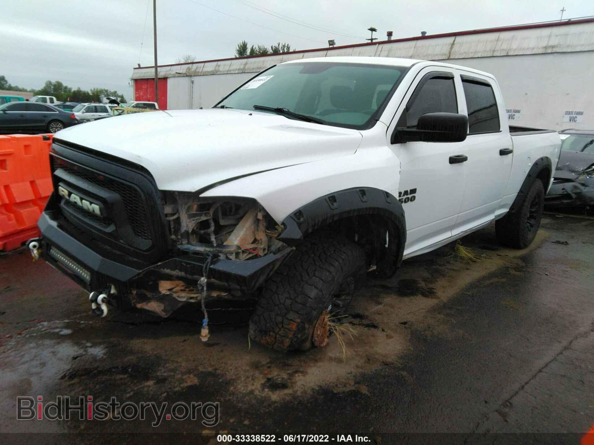 2014 RAM 1500 - VIN: 1C6RR7ST3ES407567 - Фото 2