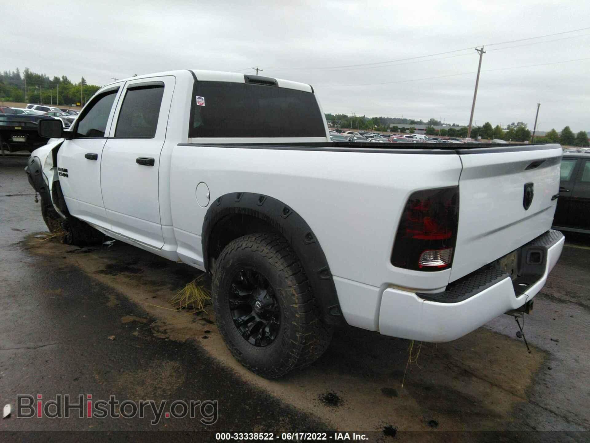 2014 RAM 1500 - VIN: 1C6RR7ST3ES407567 - Фото 3