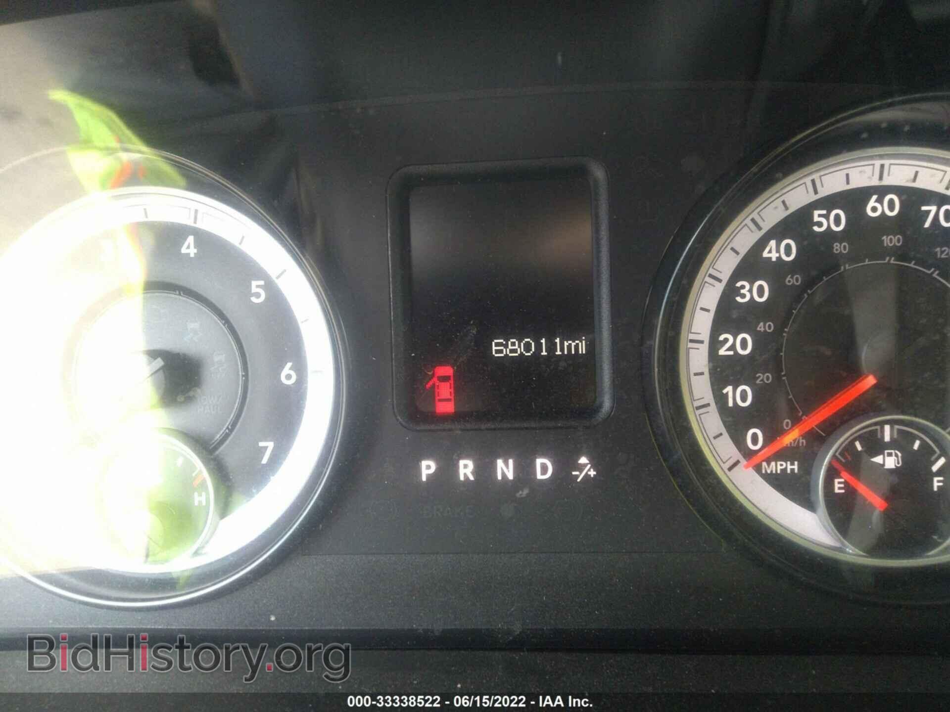 2014 RAM 1500 - VIN: 1C6RR7ST3ES407567 - Фото 7