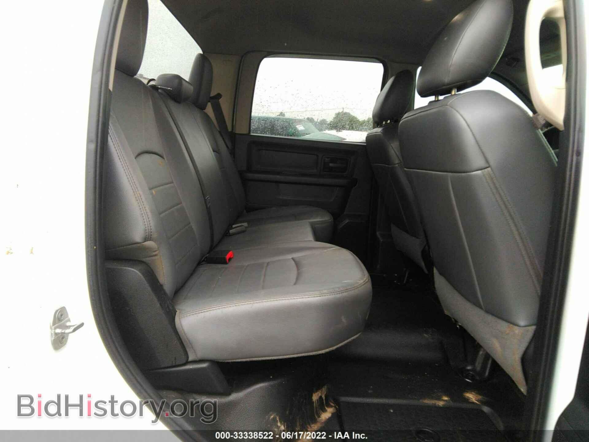 2014 RAM 1500 - VIN: 1C6RR7ST3ES407567 - Фото 8