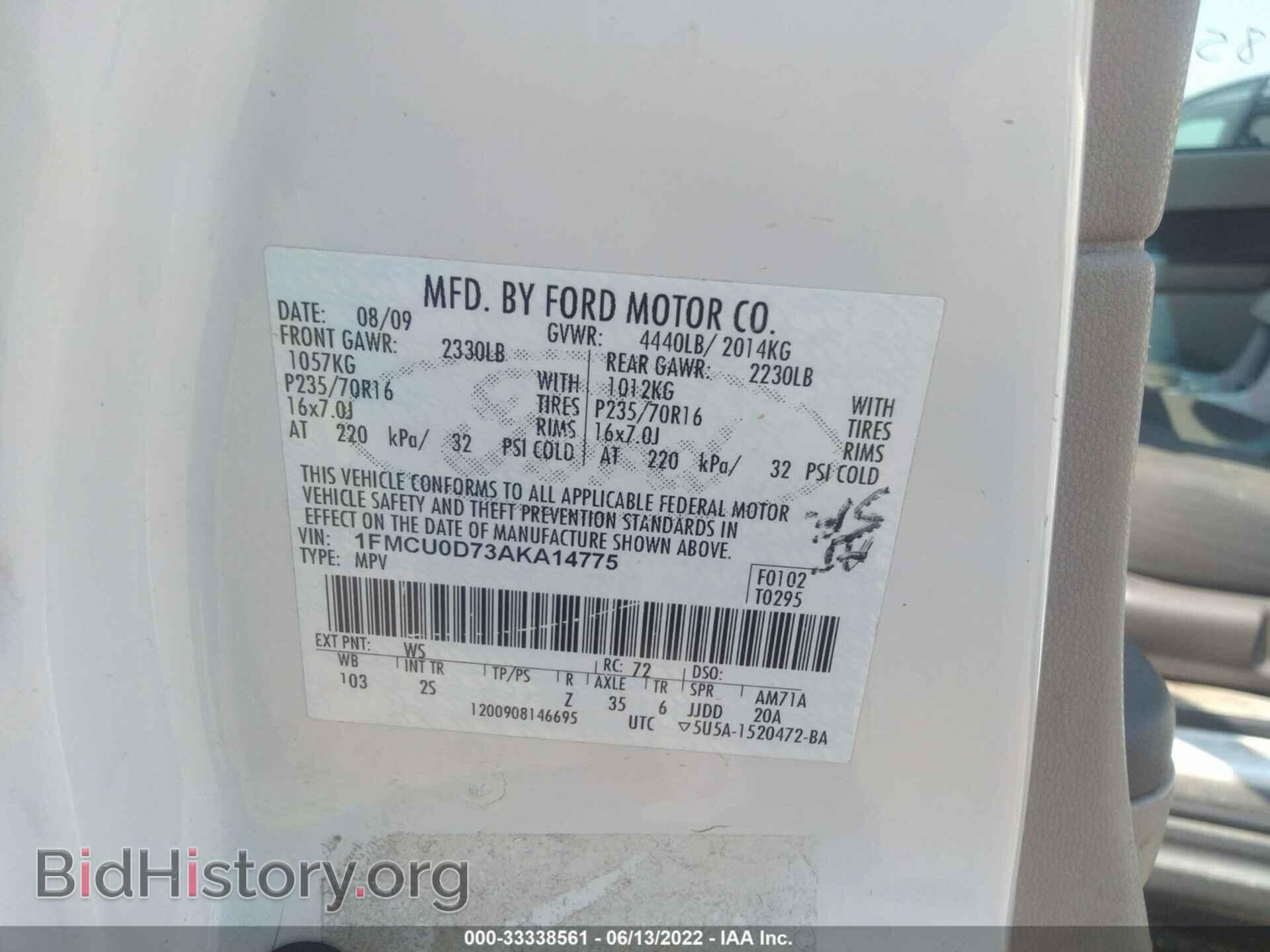 2010 Ford ESCAPE (VIN 1FMCU0D73AKA14775) — фото 9 из 15