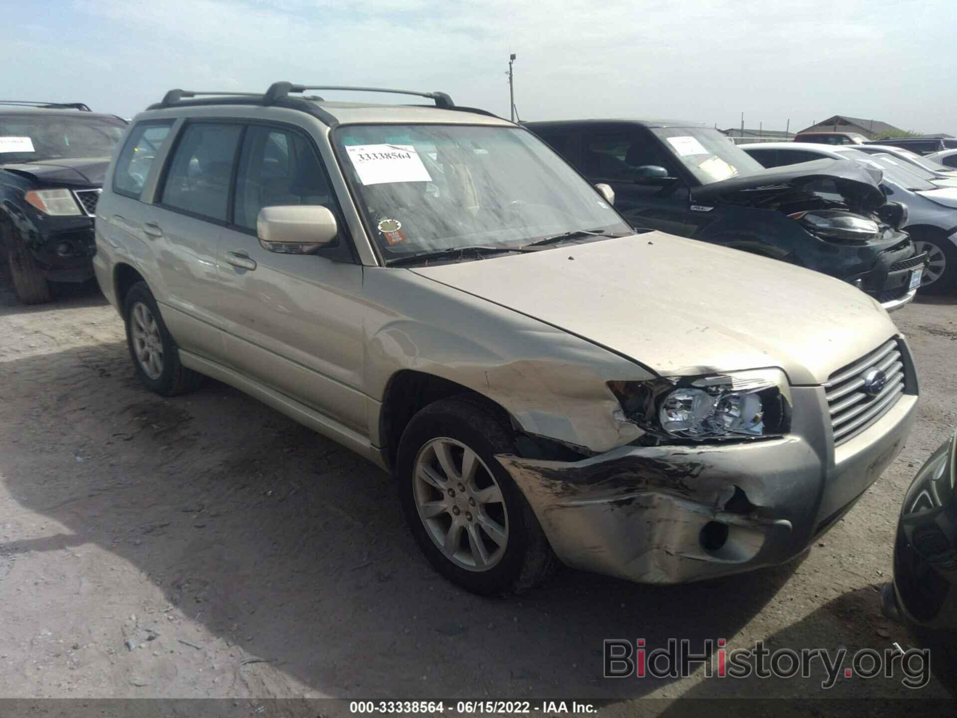 Photo JF1SG65677H723656 - SUBARU FORESTER 2007