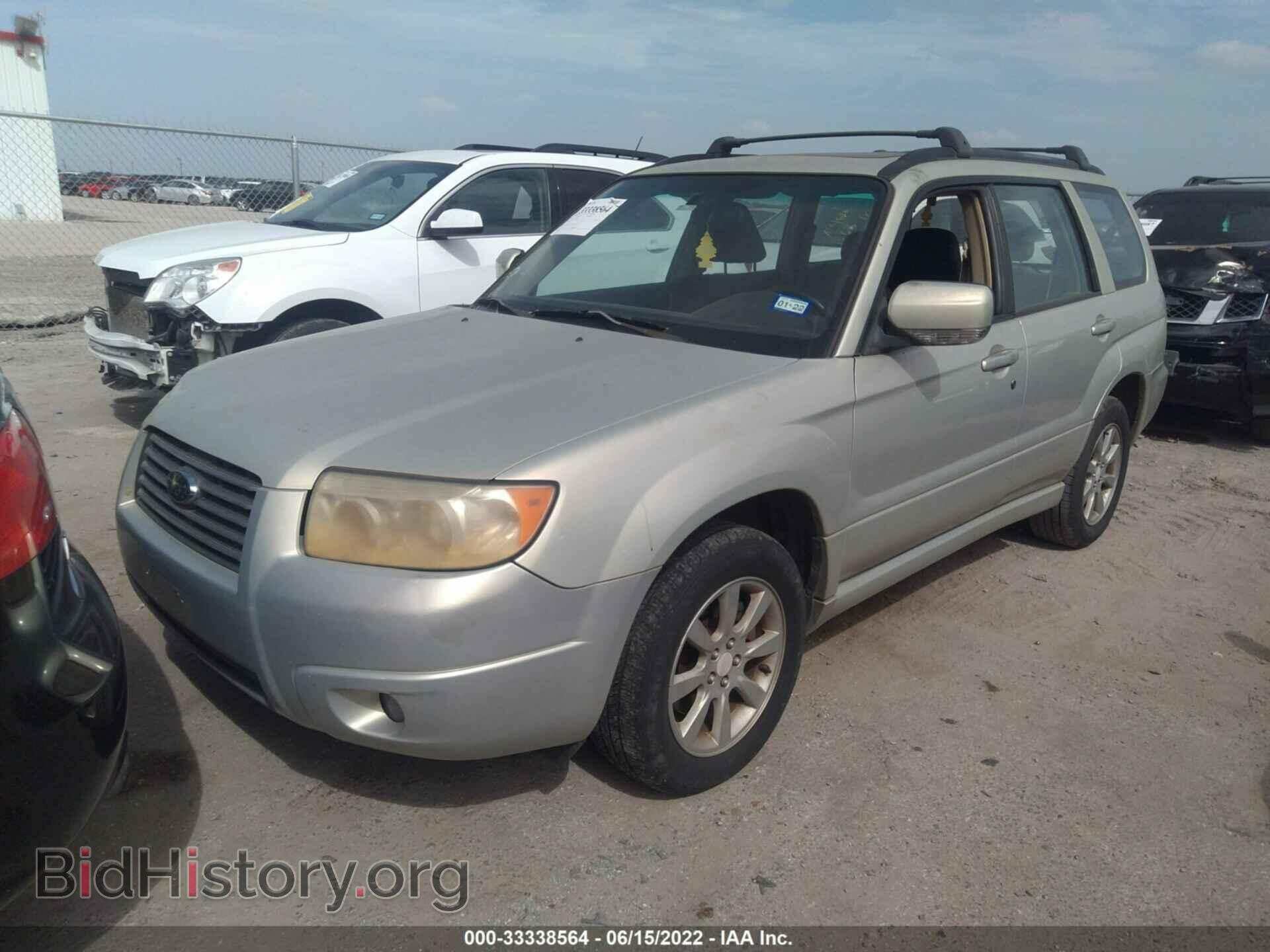 2007 SUBARU FORESTER - VIN: JF1SG65677H723656 - Фото 2