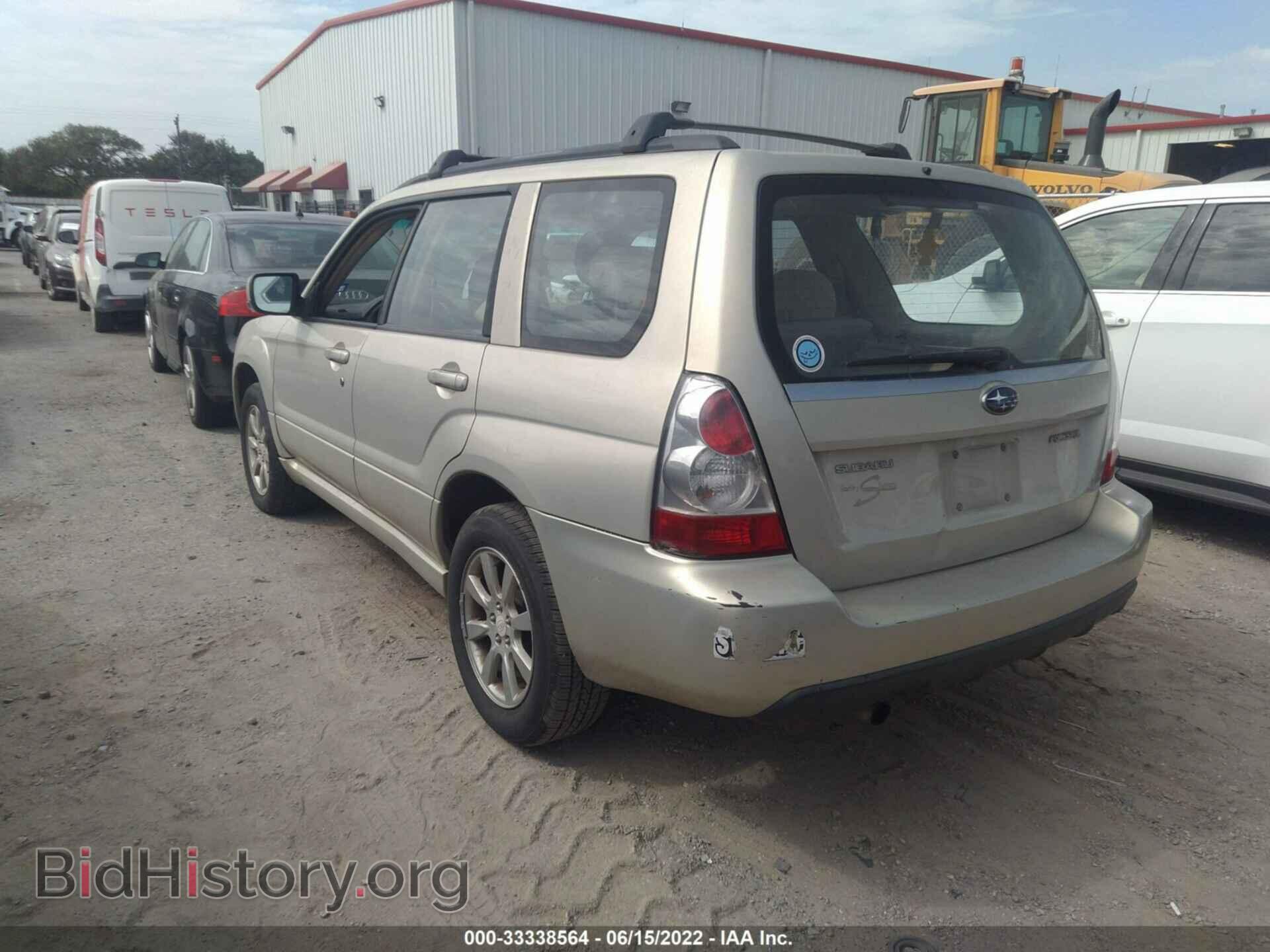 2007 SUBARU FORESTER - VIN: JF1SG65677H723656 - Фото 3